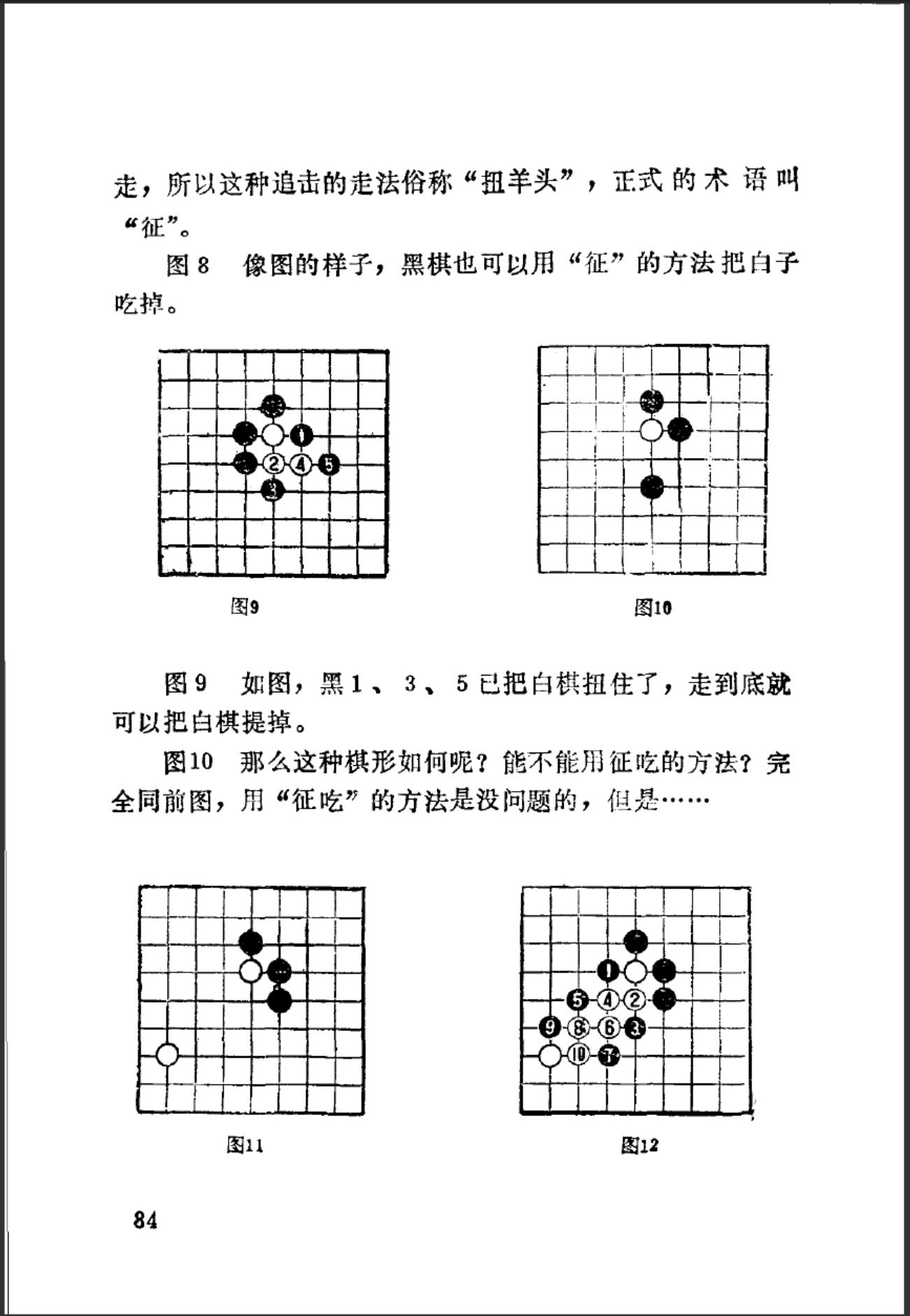 360截图20241111184616227.jpg