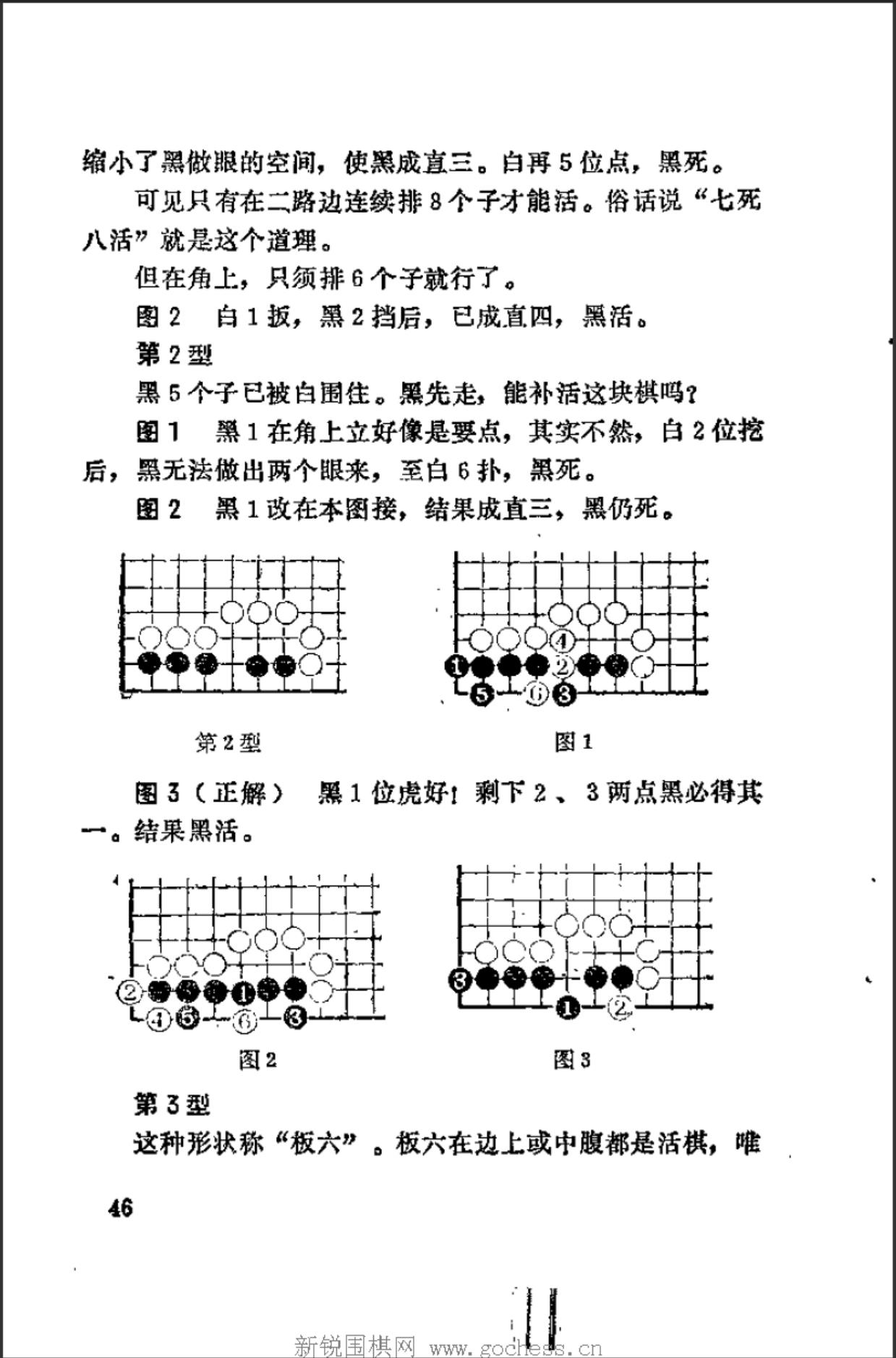 360截图20241111185241181.jpg
