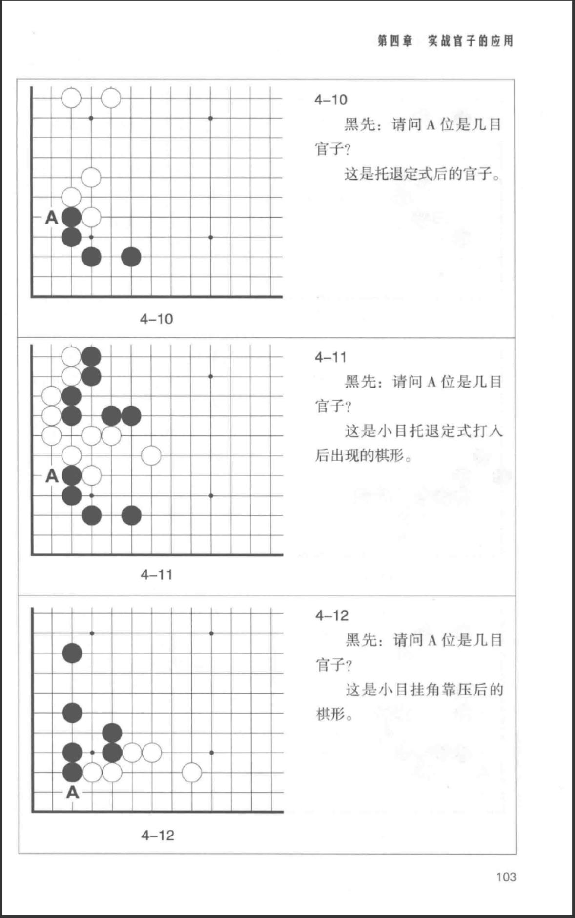360截图20241111185241181.jpg