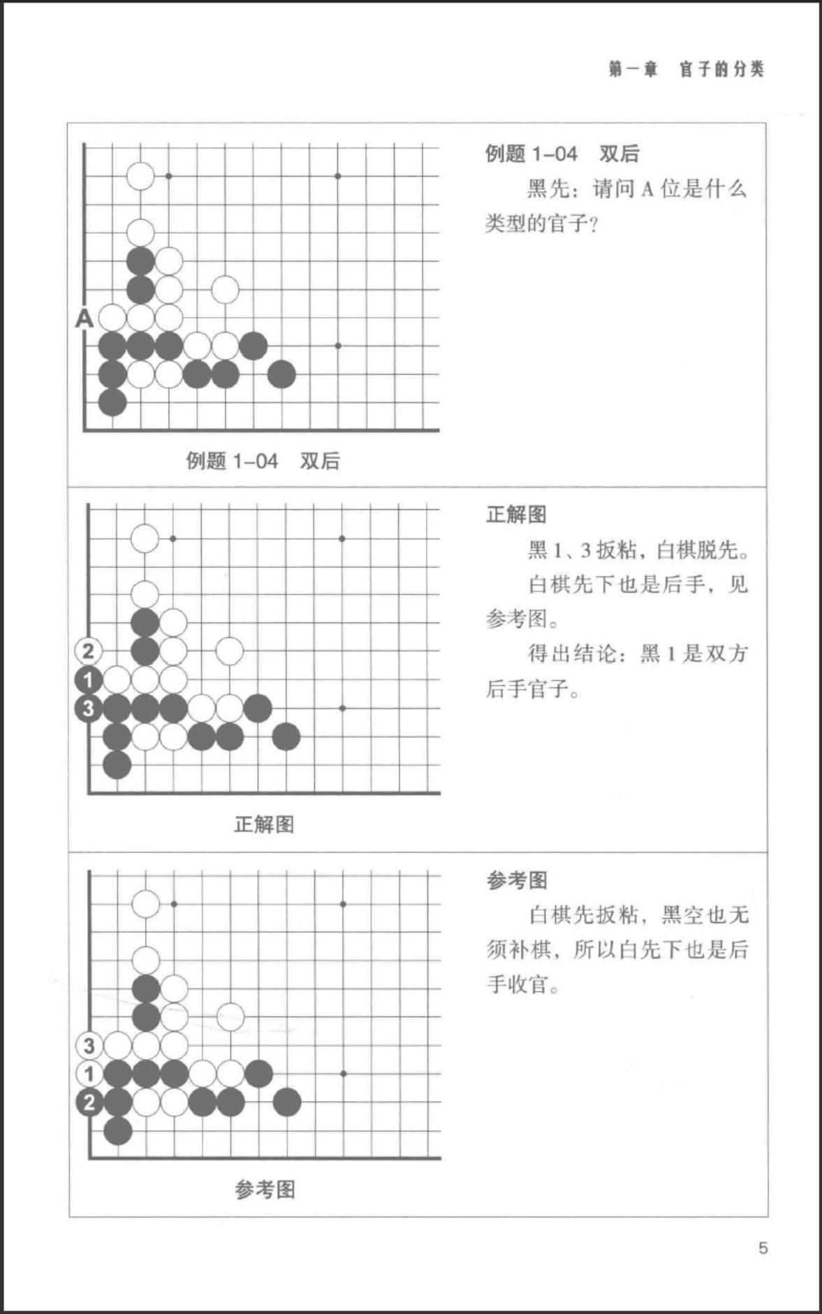 360截图20241111190415223.jpg