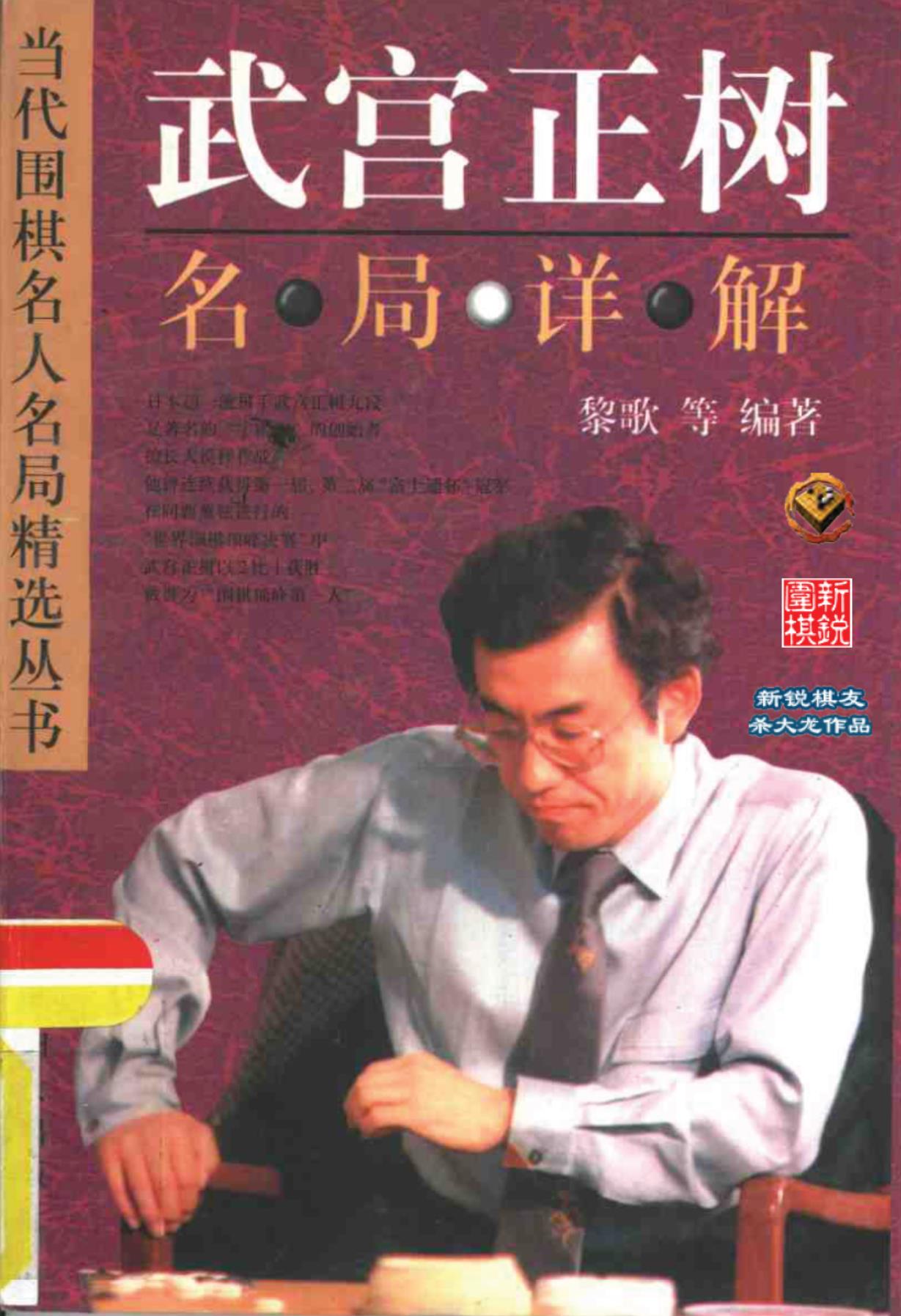 360截图20241111200243912.jpg