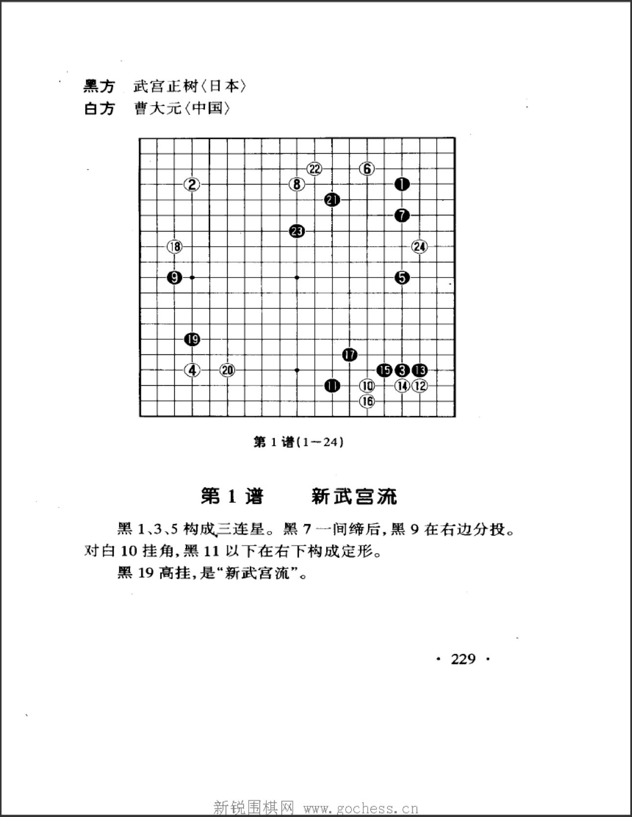 360截图20241111200913147.jpg