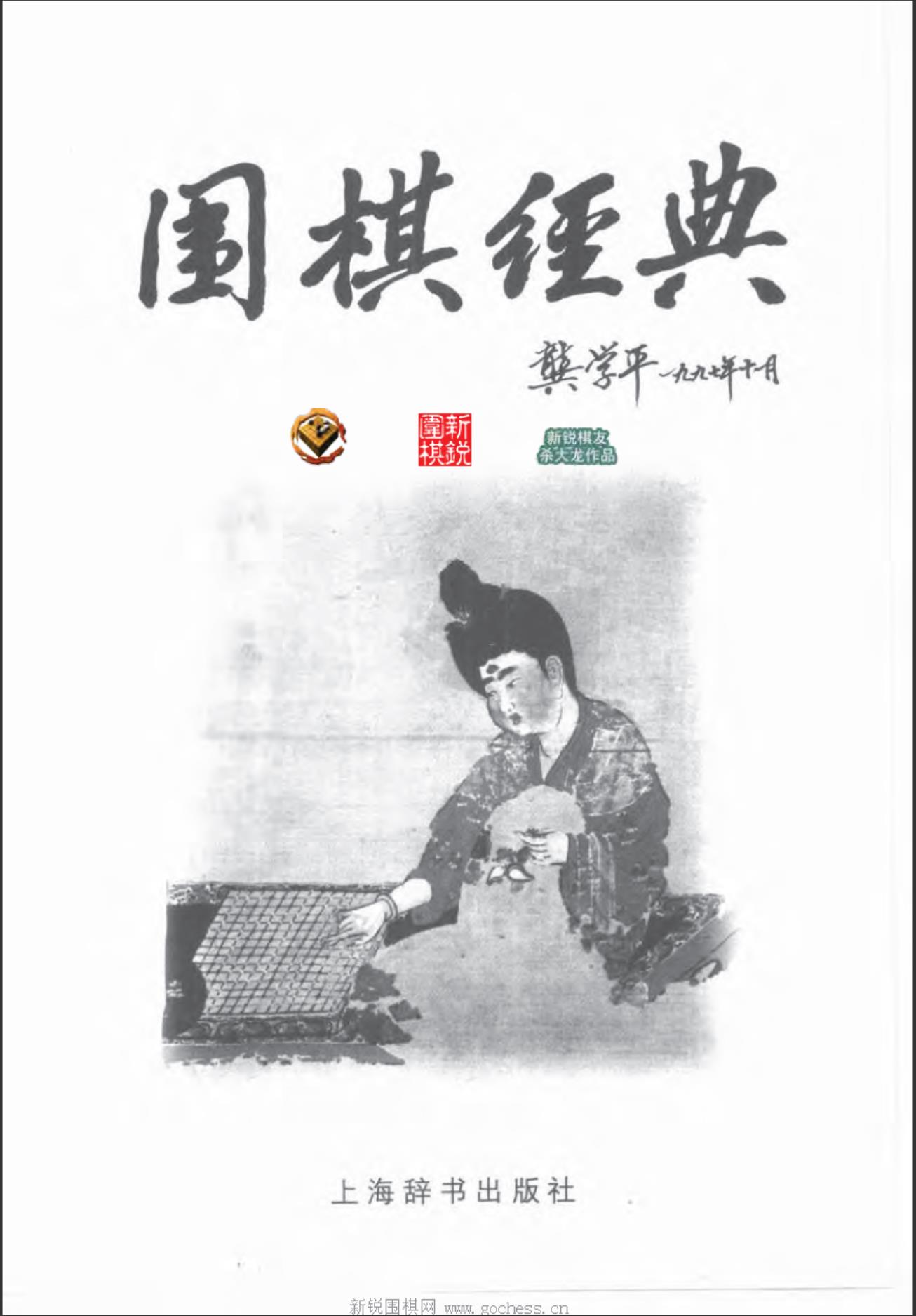 360截图20241111201909555.jpg