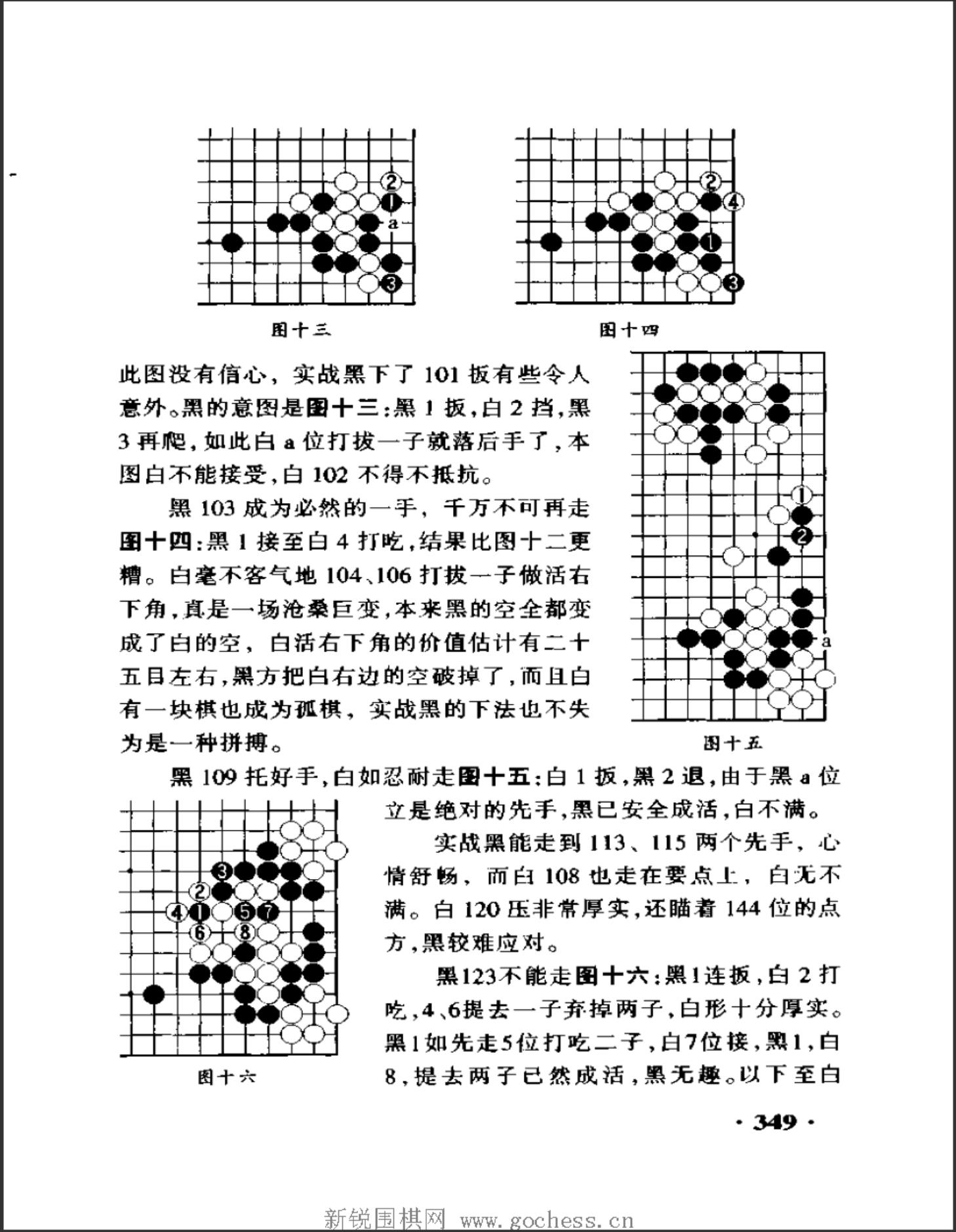 360截图20241111201946224.jpg