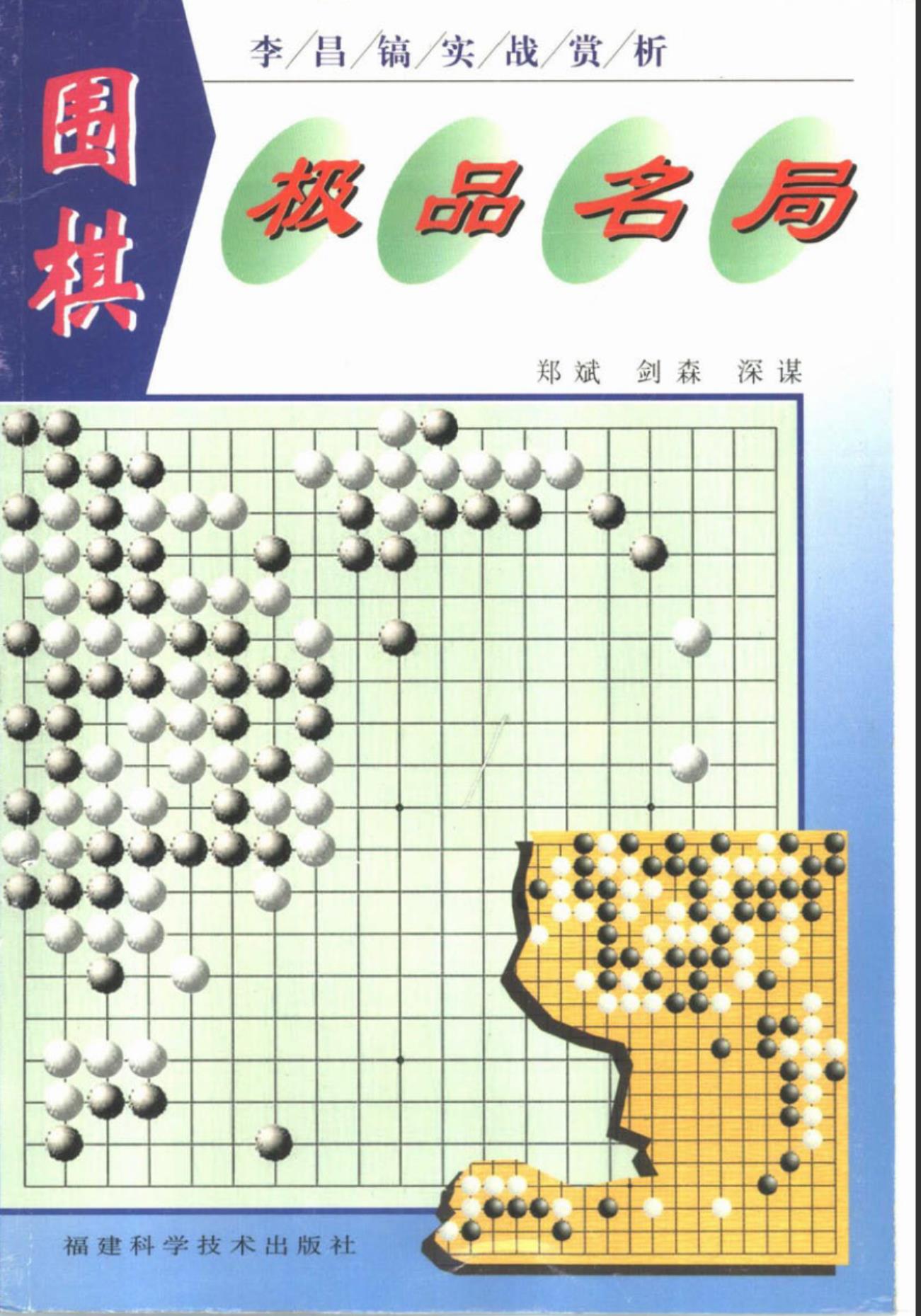 360截图20241111202234363.jpg