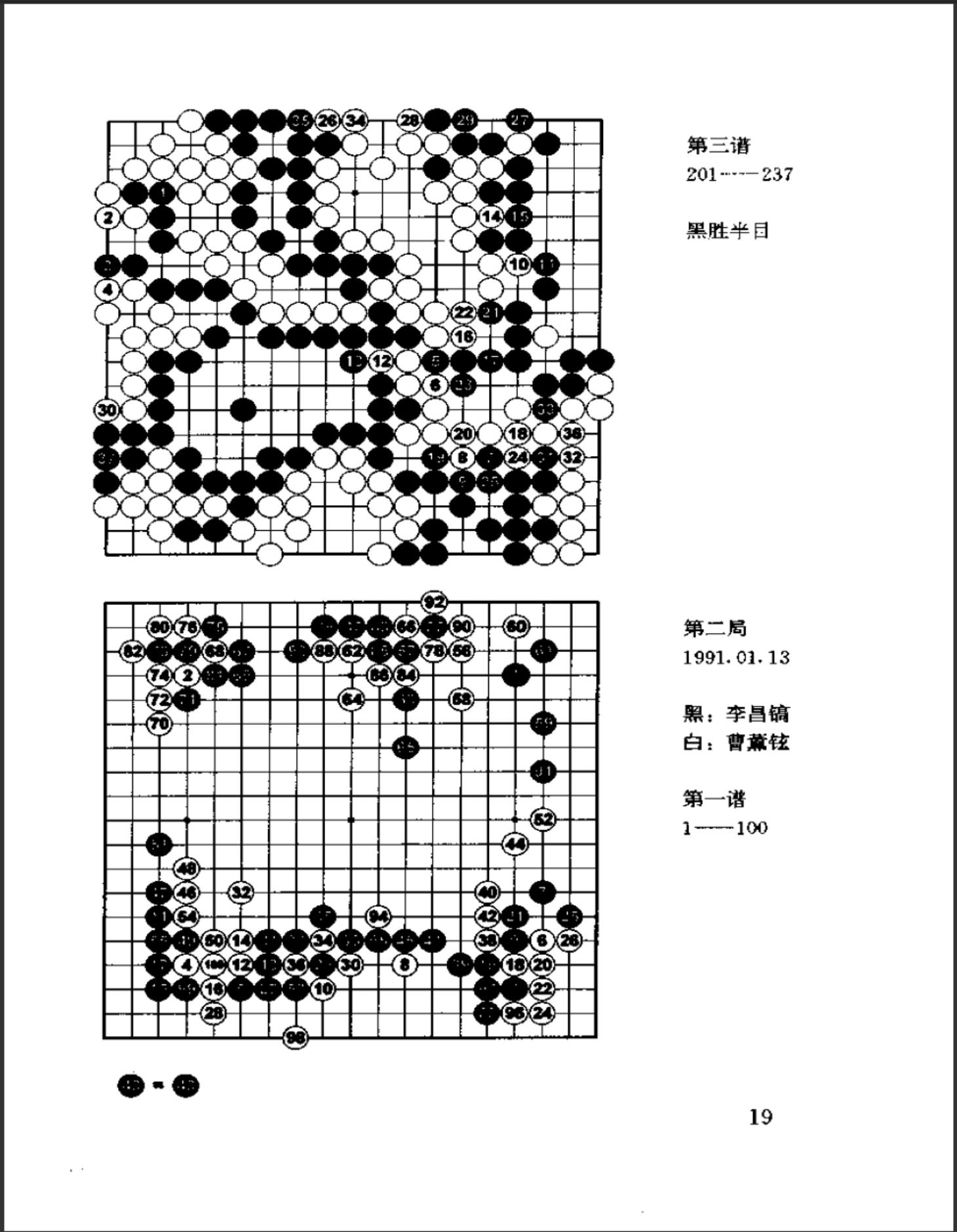 360截图20241111202305796.jpg