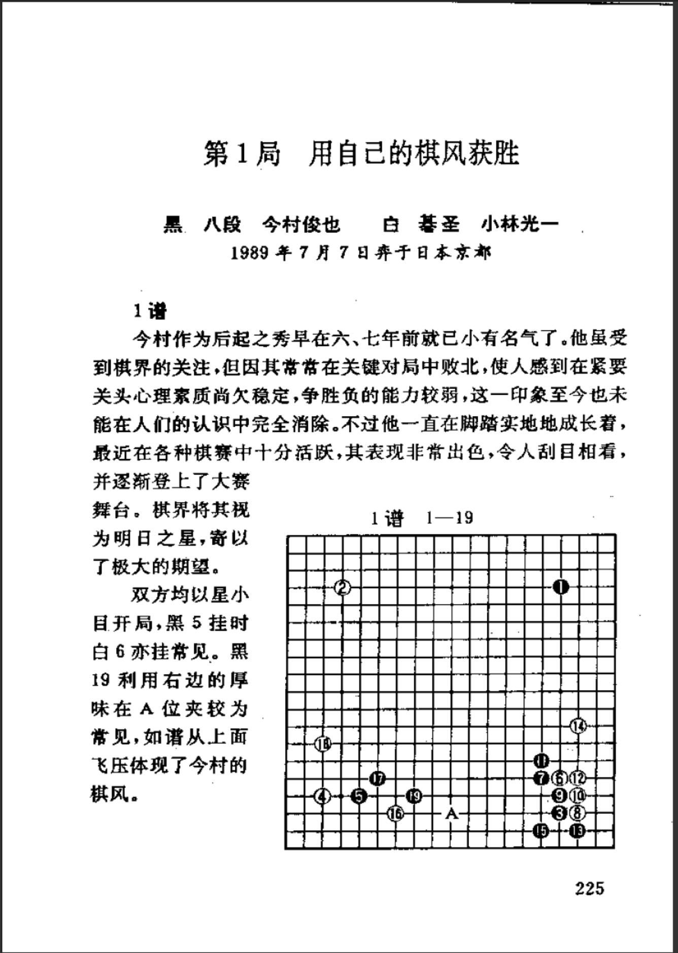360截图20241111203313681.jpg