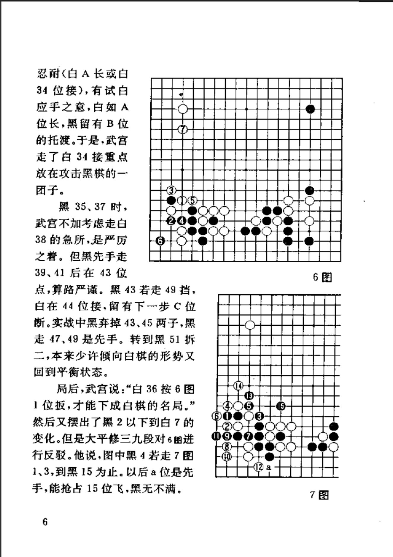 360截图20241111203234346.jpg