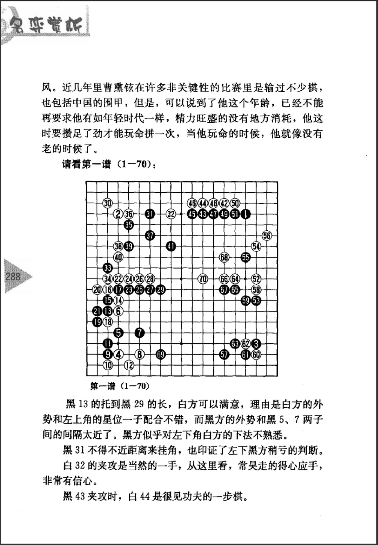 360截图20241111205304238.jpg