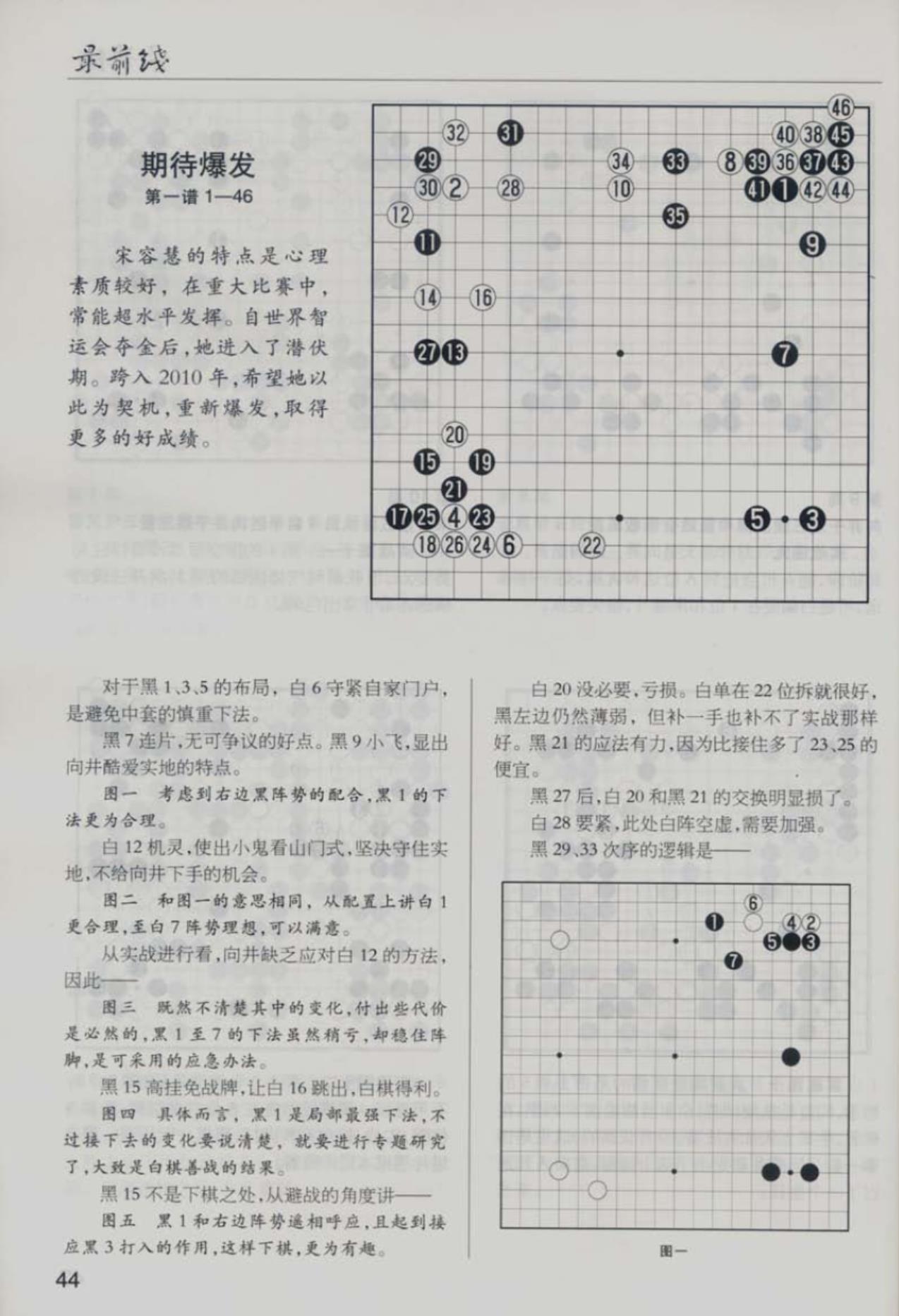 360截图20241111210242749.jpg