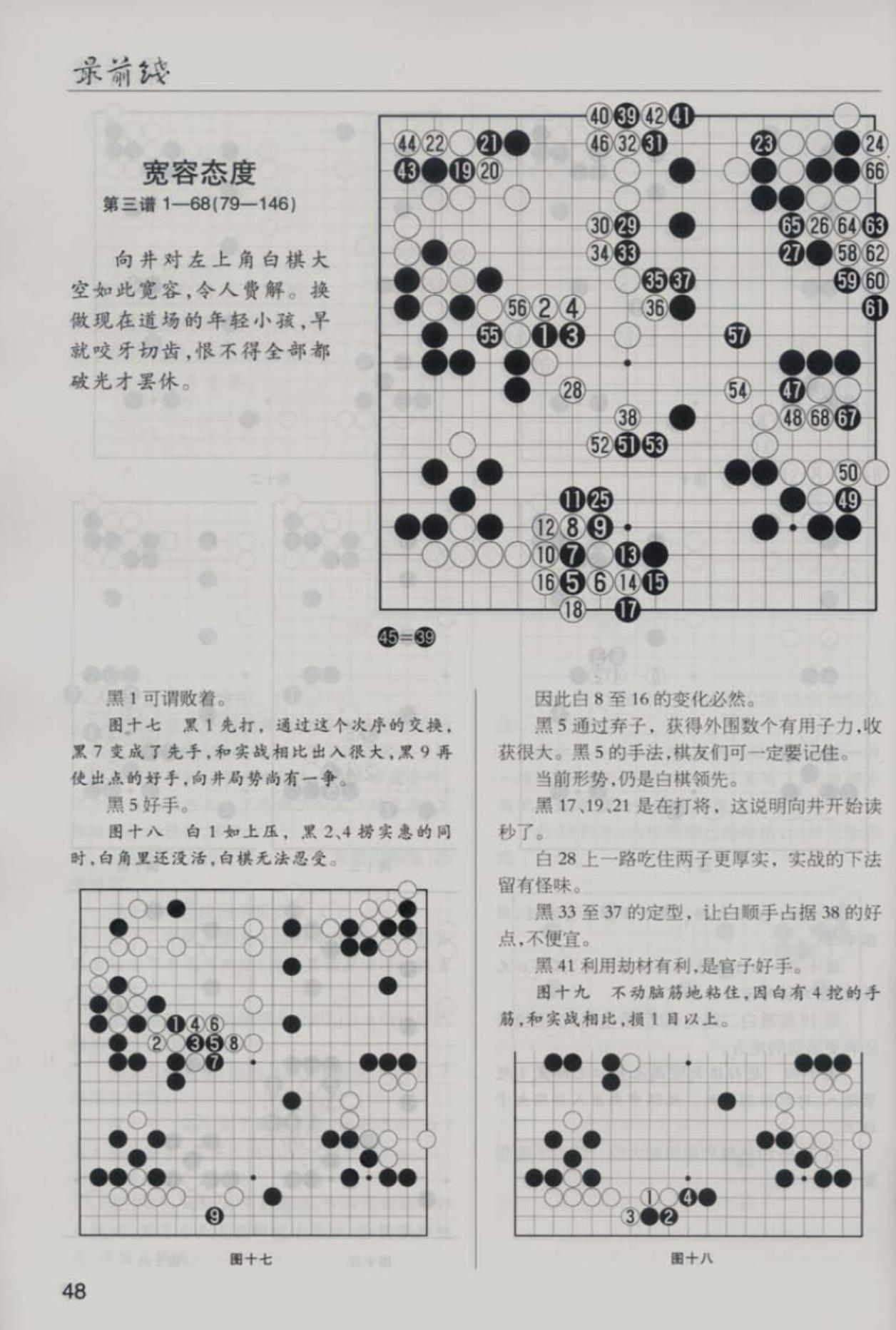 360截图20241111210328233.jpg