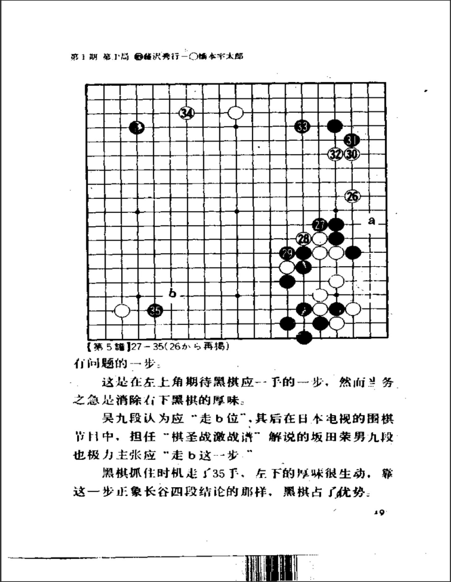 360截图20241112092304931.jpg