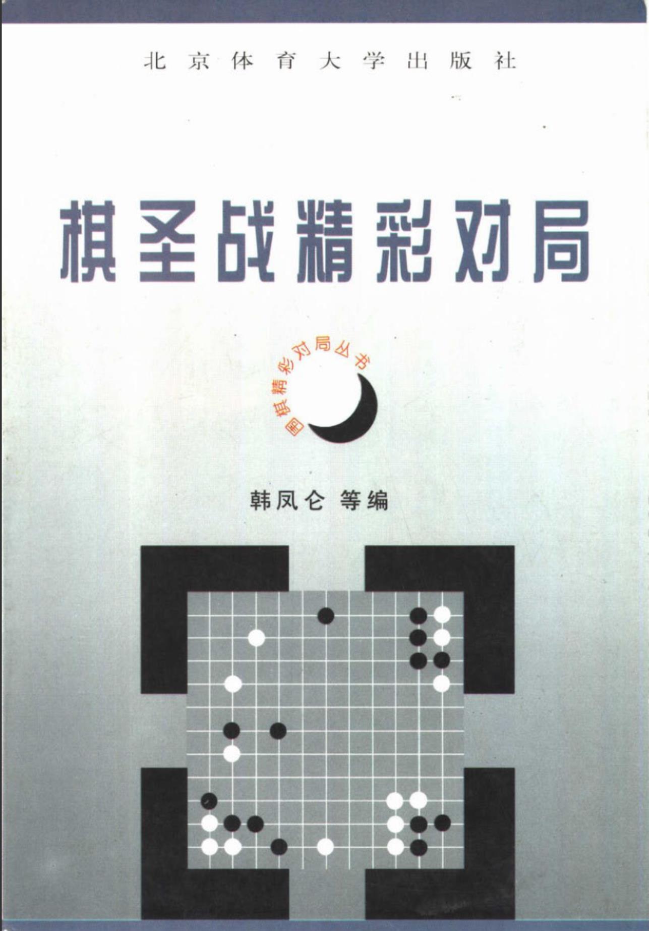 360截图20241112093009619.jpg