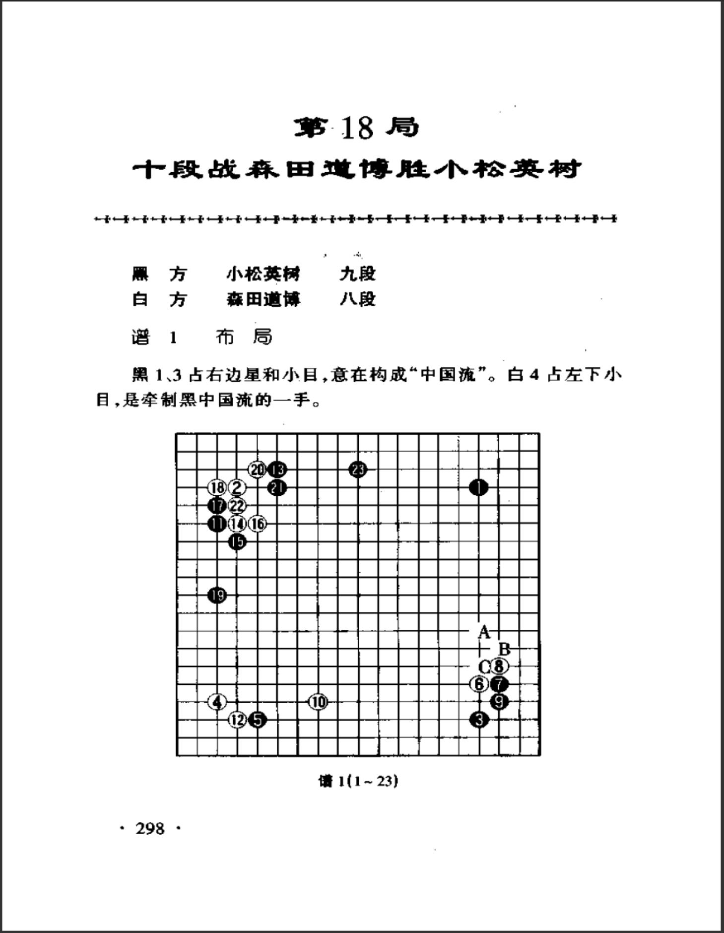 360截图20241112093051361.jpg