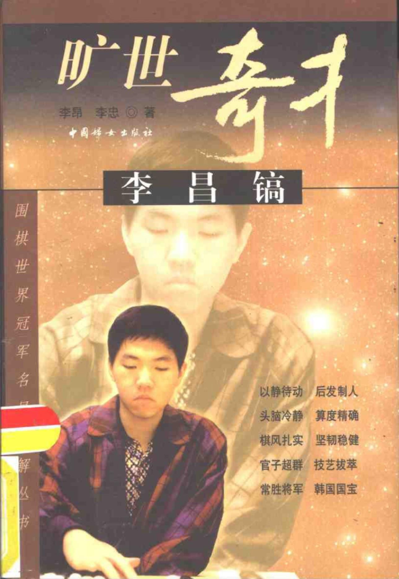 360截图20241112094300947.jpg