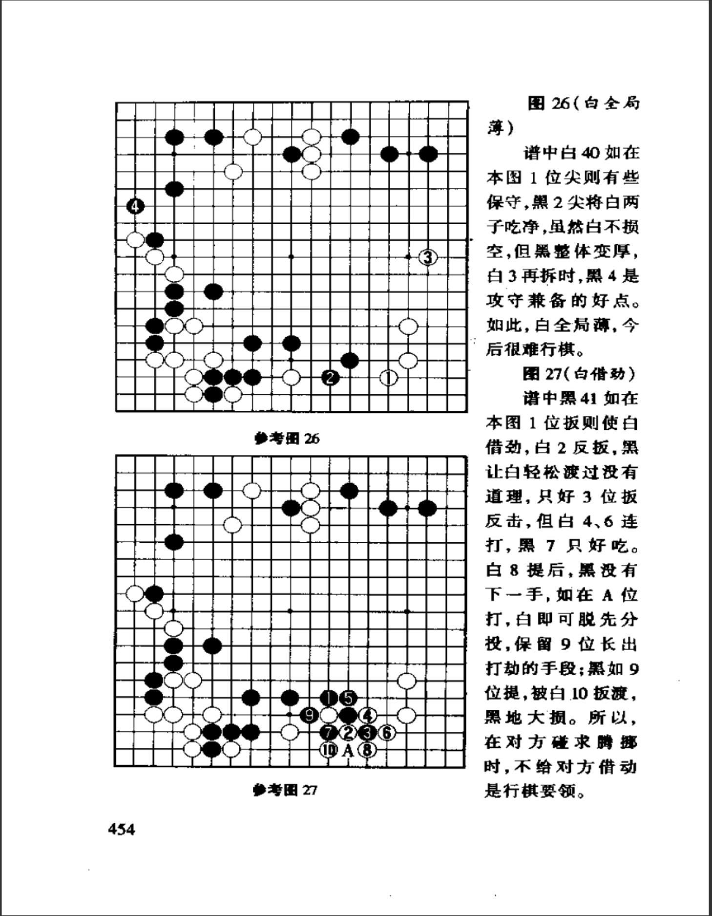 360截图20241112094345842.jpg
