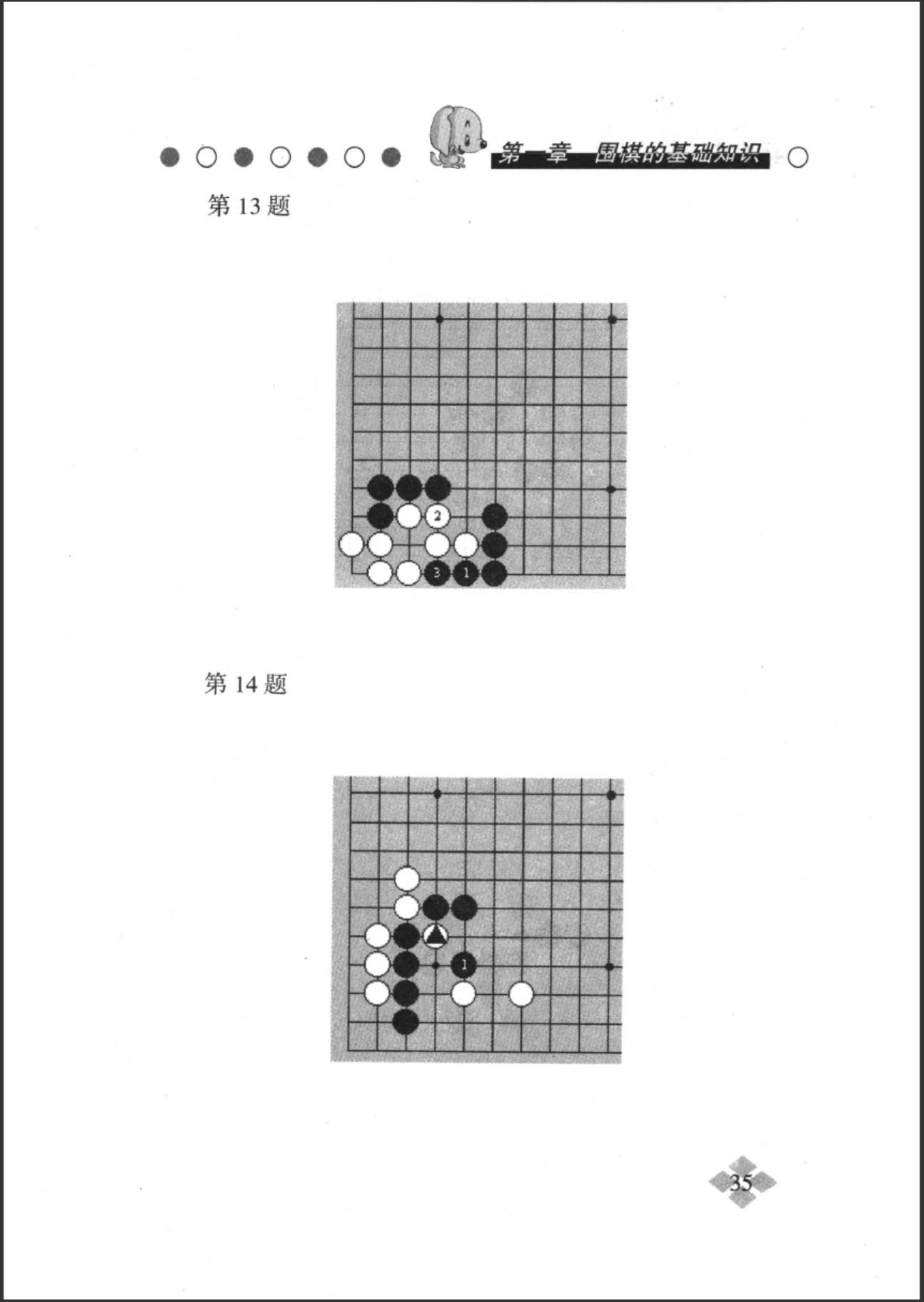 360截图20241112175843690.jpg