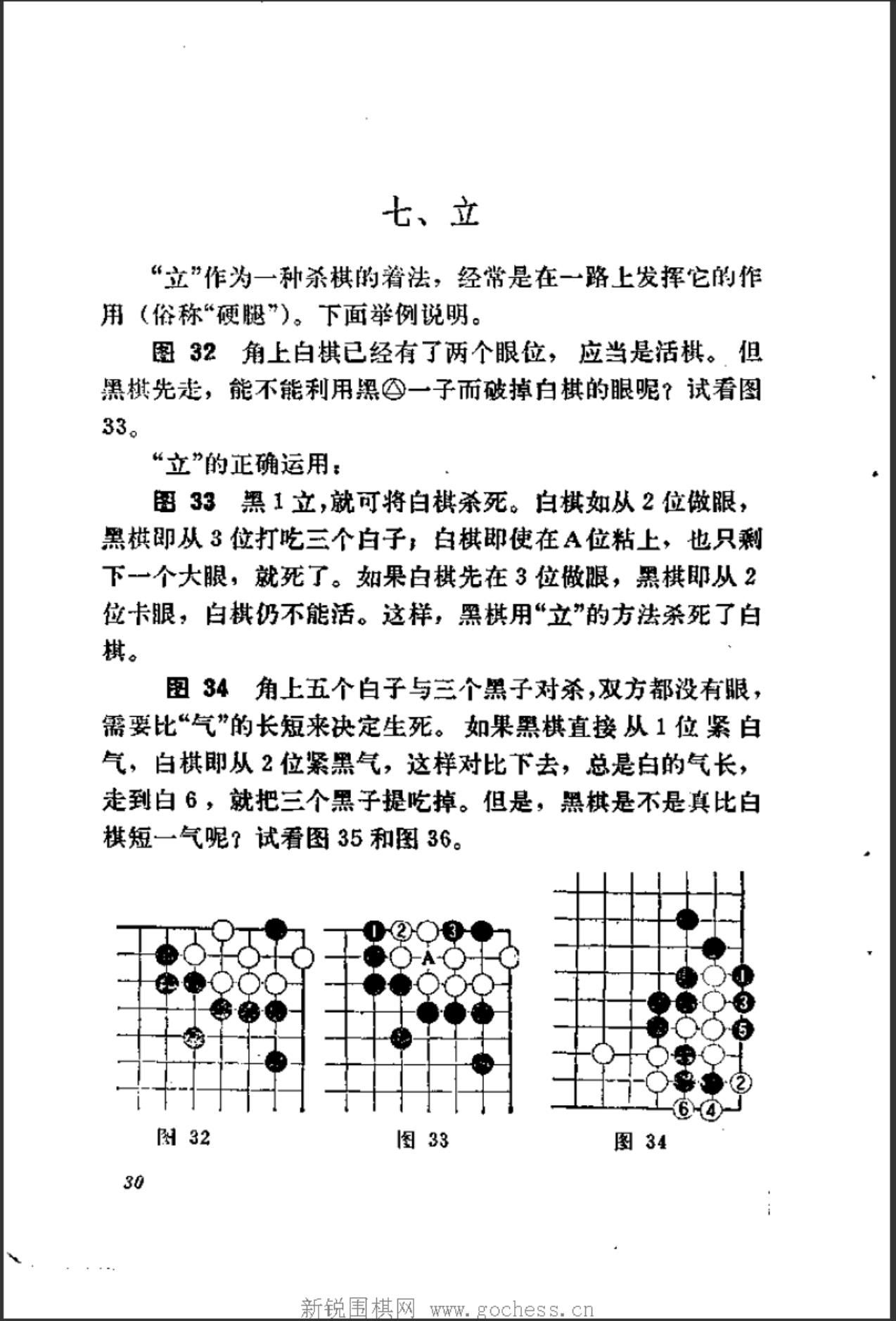 360截图20241112180126254.jpg
