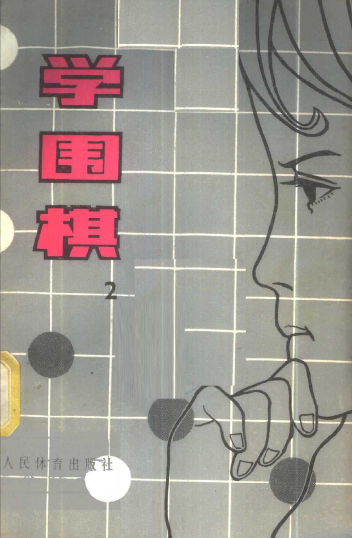 360截图20241112181108814.jpg