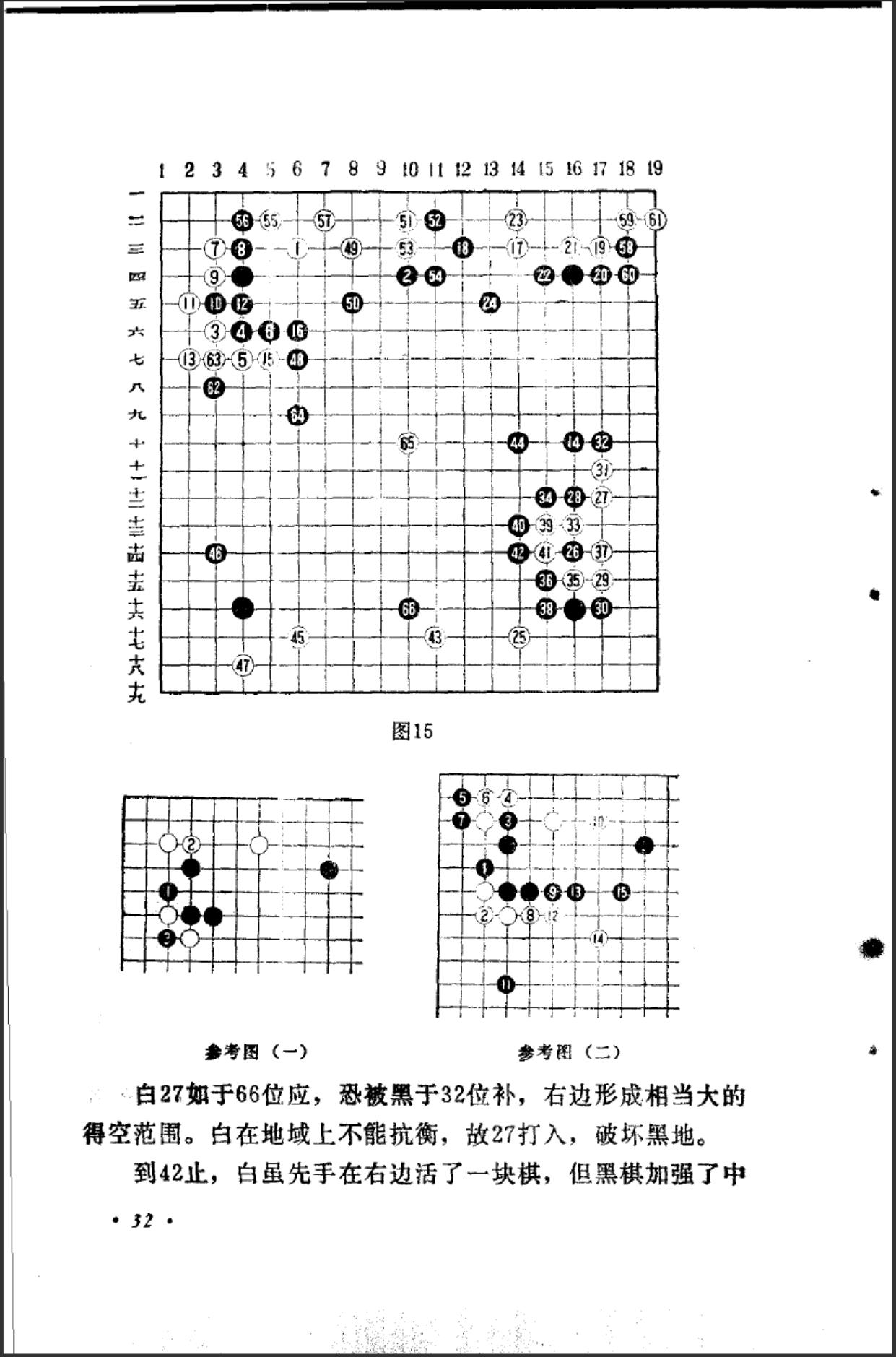 360截图20241112181131300.jpg