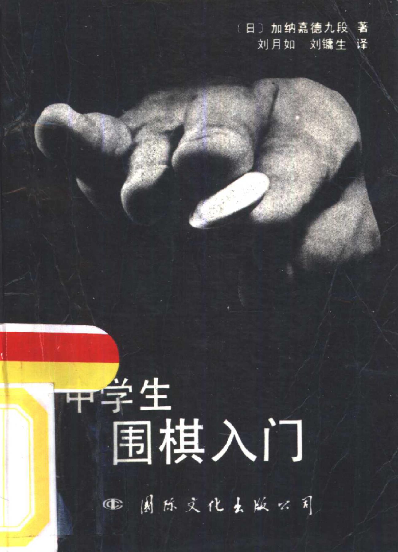 360截图20241112181552422.jpg