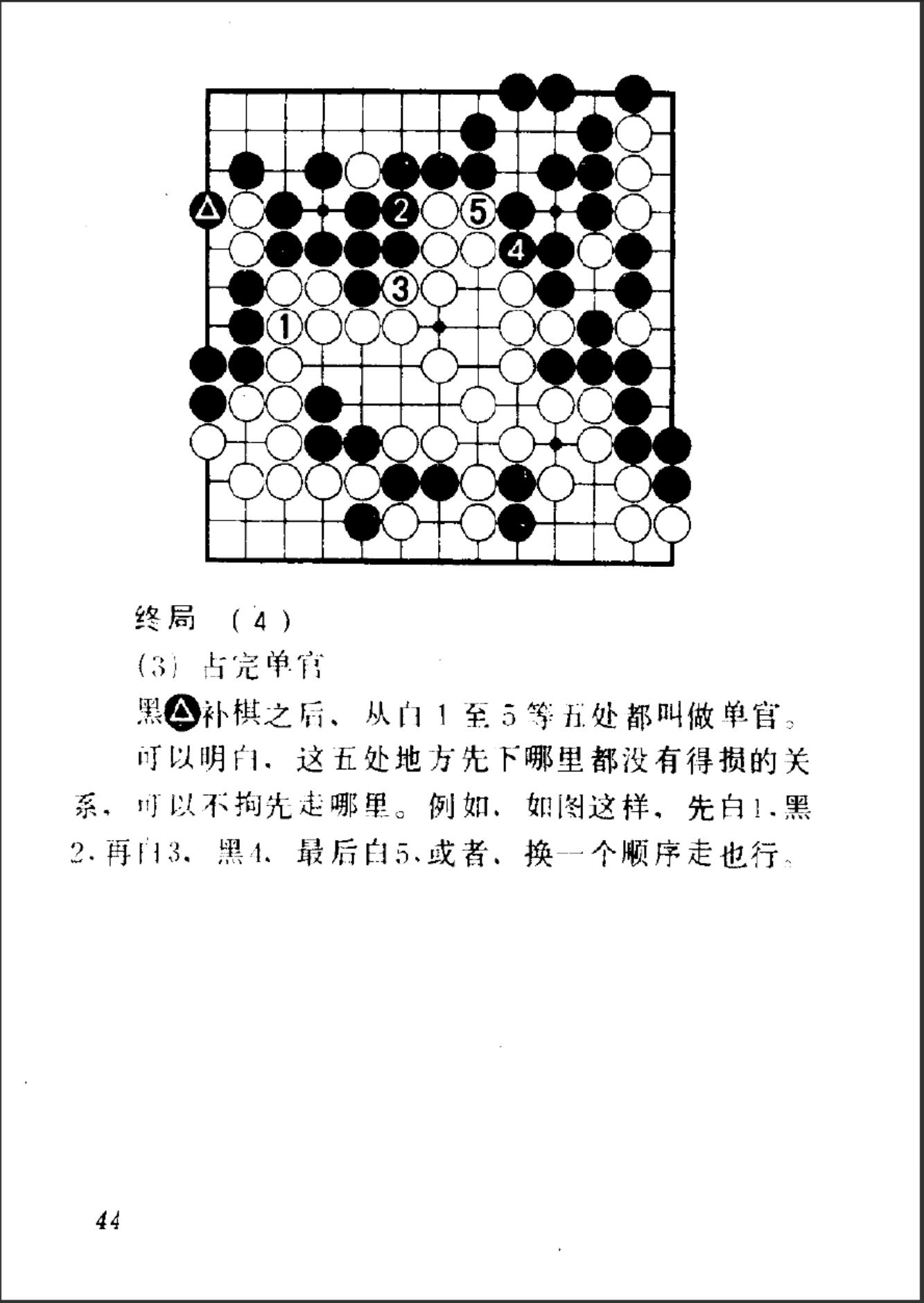 360截图20241112181618342.jpg