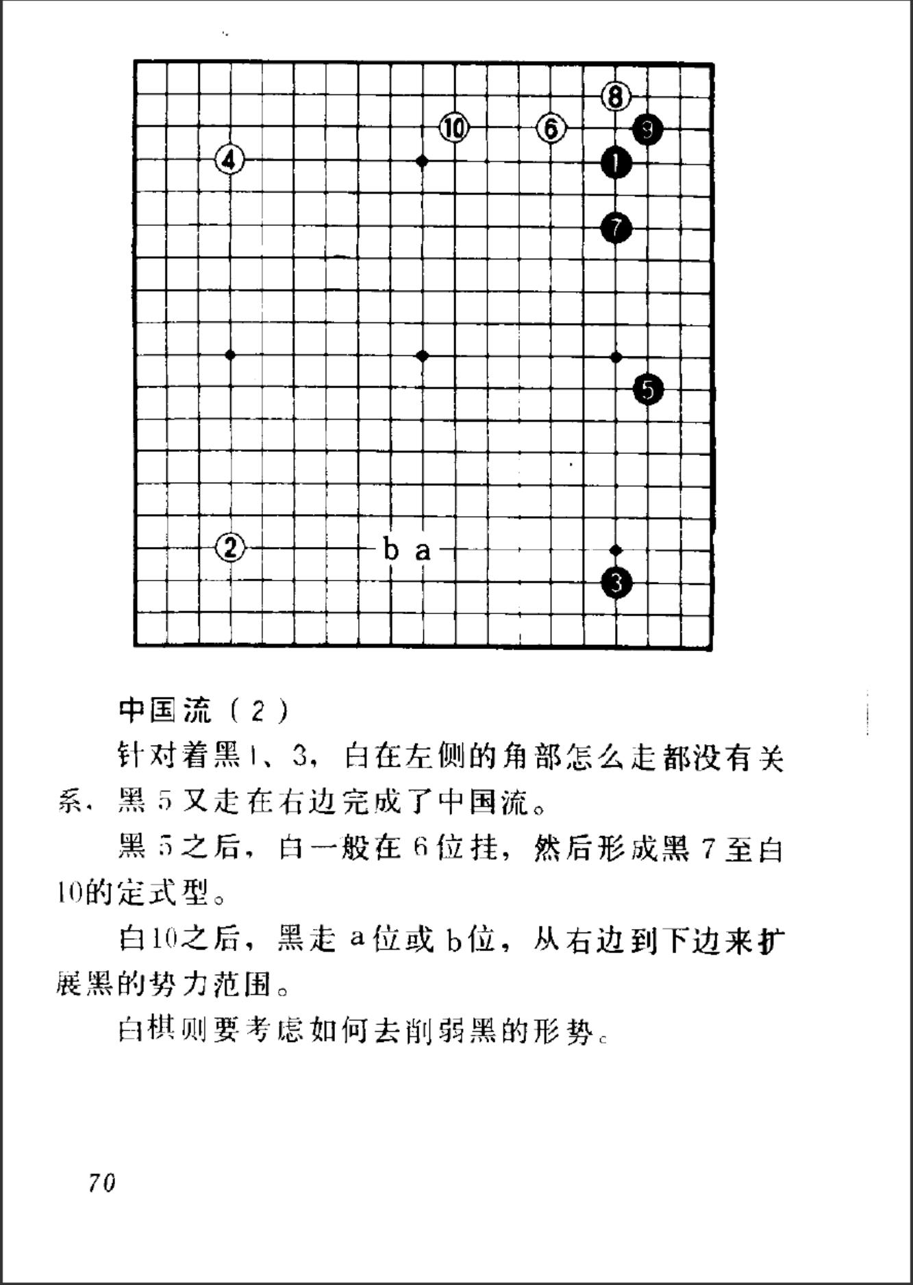 360截图20241112181636095.jpg