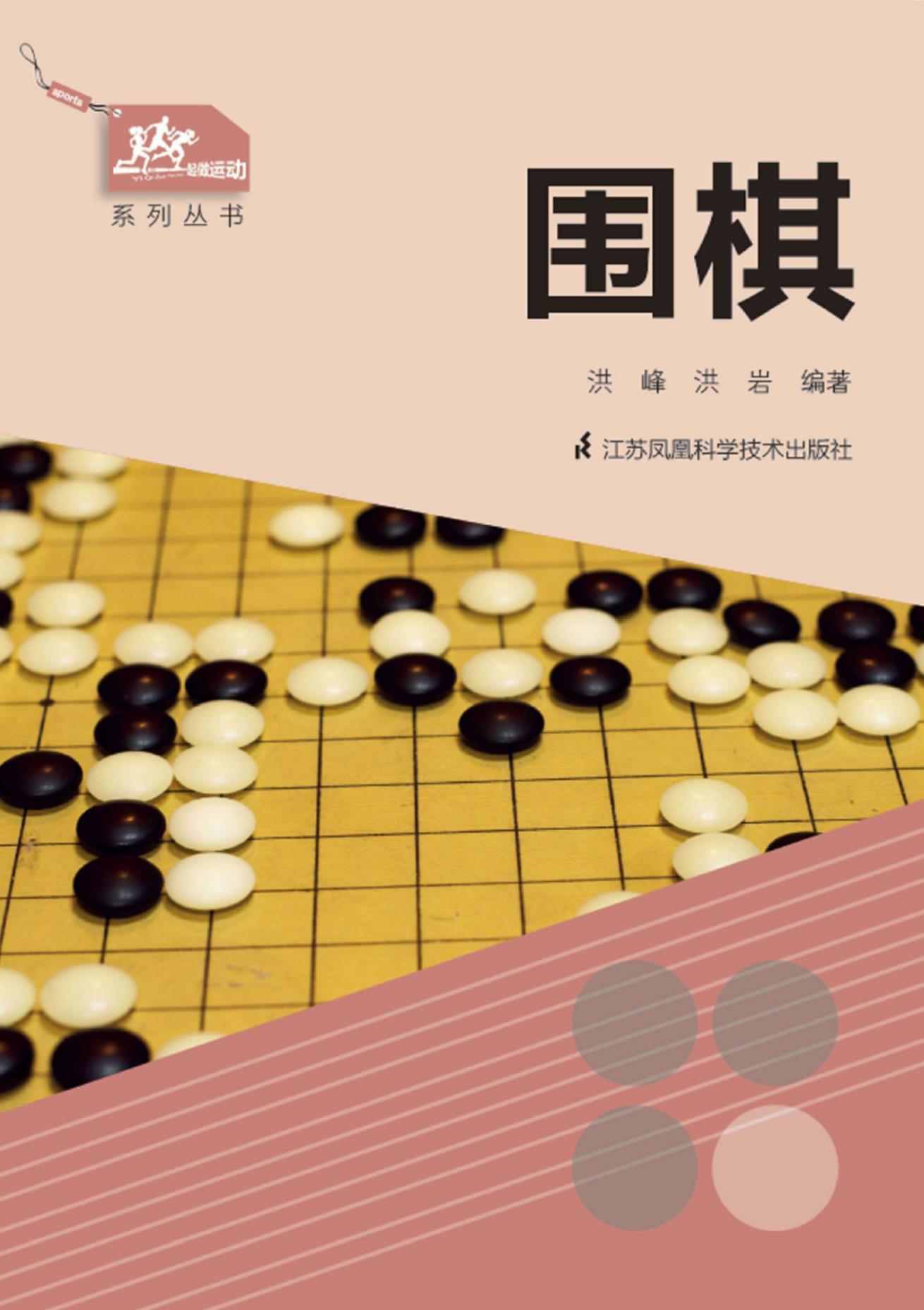 360截图20241112182110753.jpg