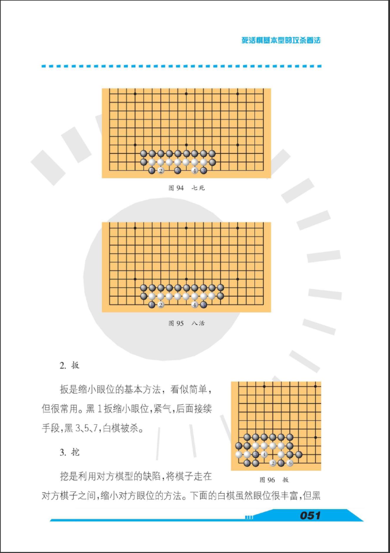 360截图20241112182219266.jpg