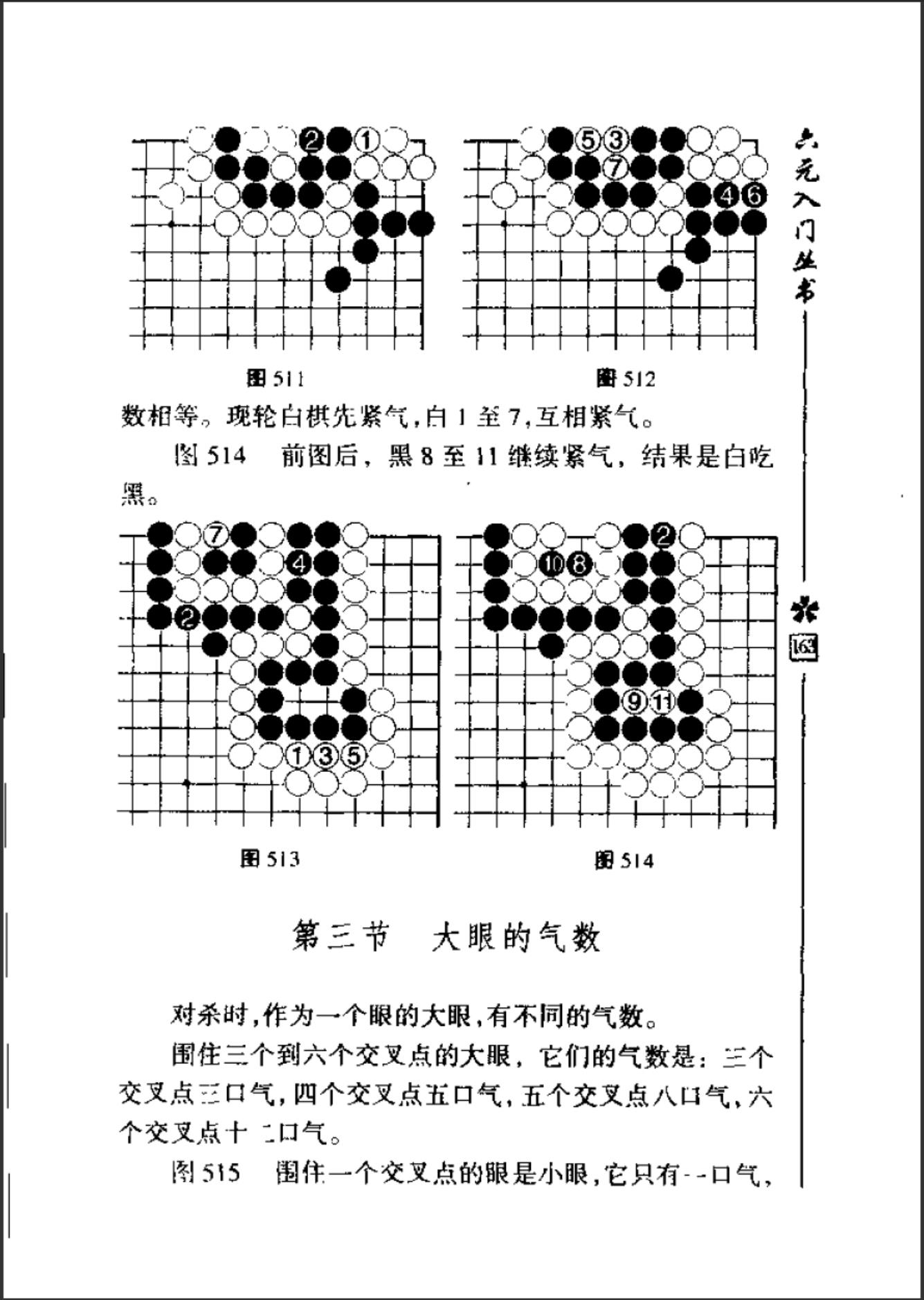360截图20241113080619285.jpg