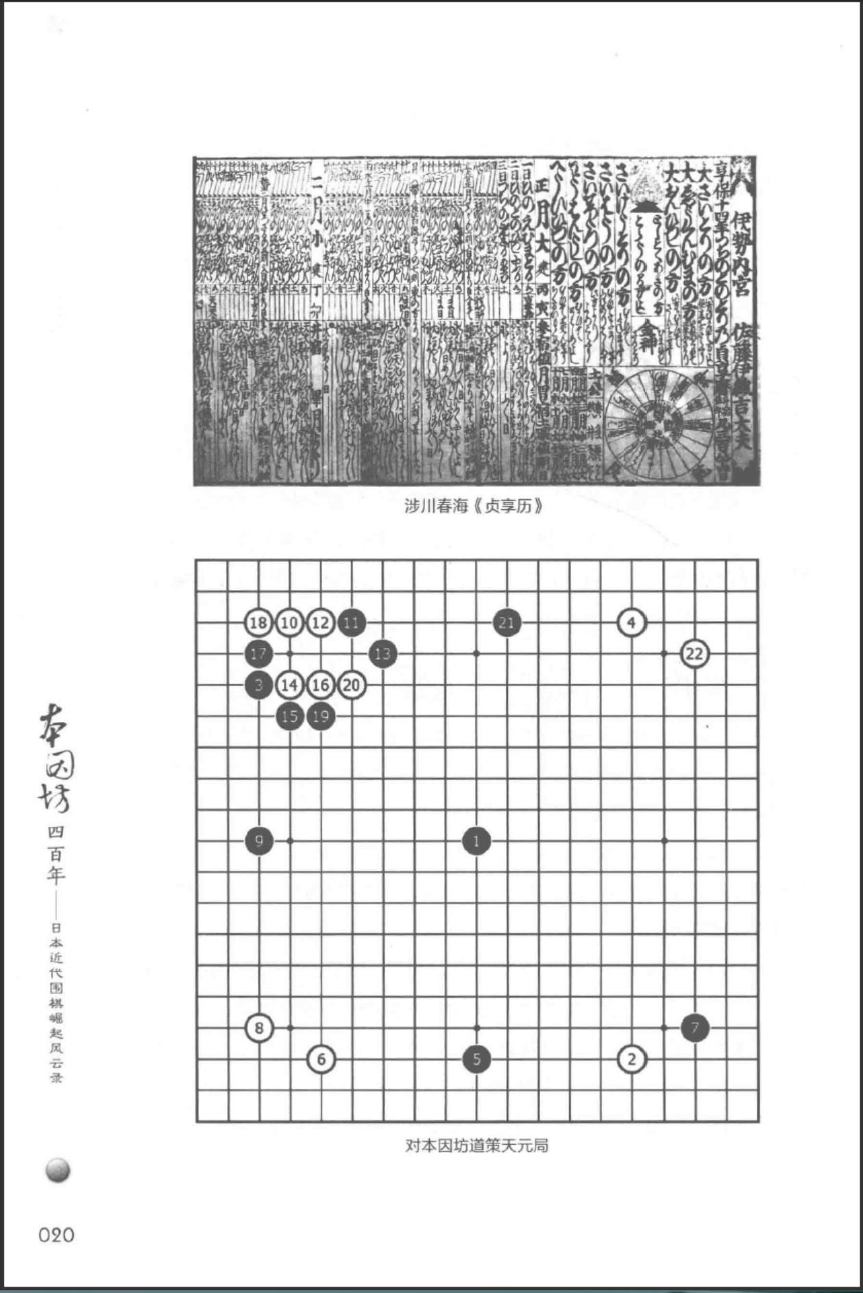 360截图20241113083645057.jpg