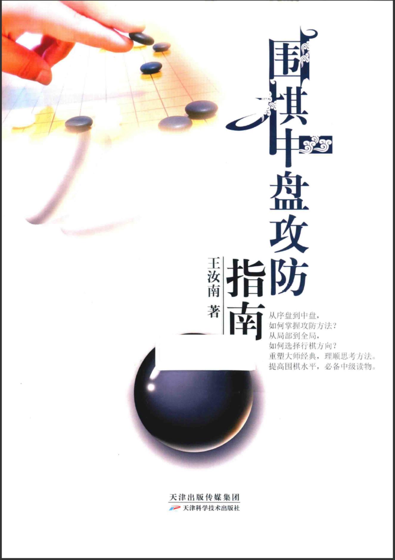 360截图20241113110705504.jpg