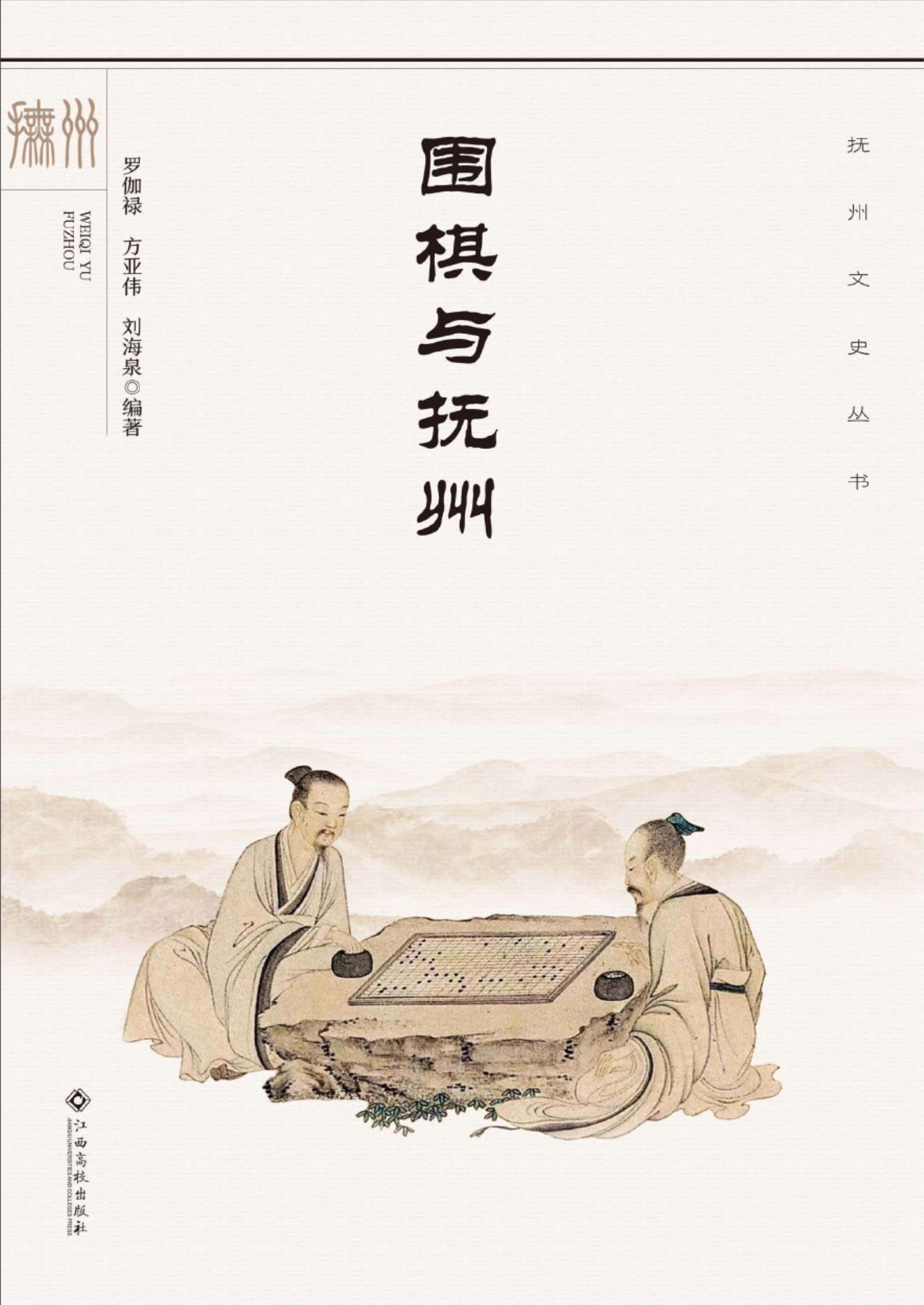 360截图20241113112053449.jpg