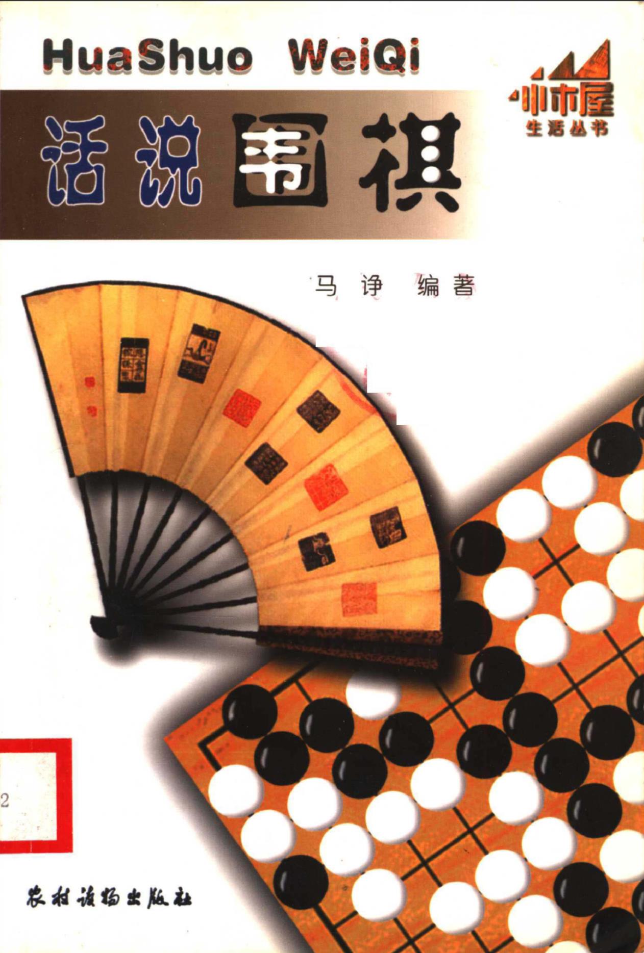 360截图20241113145707344.jpg