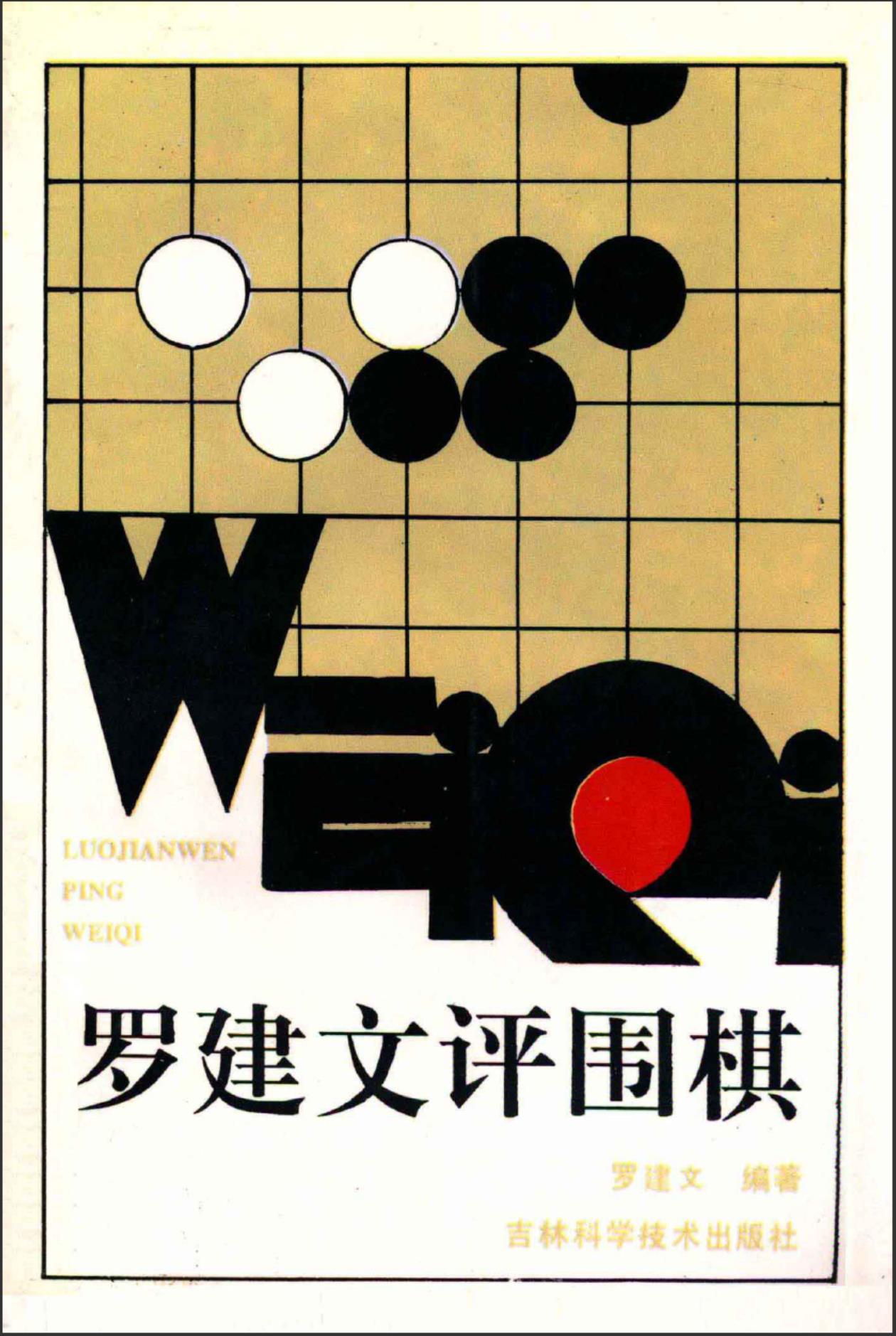 360截图20241113150325819.jpg