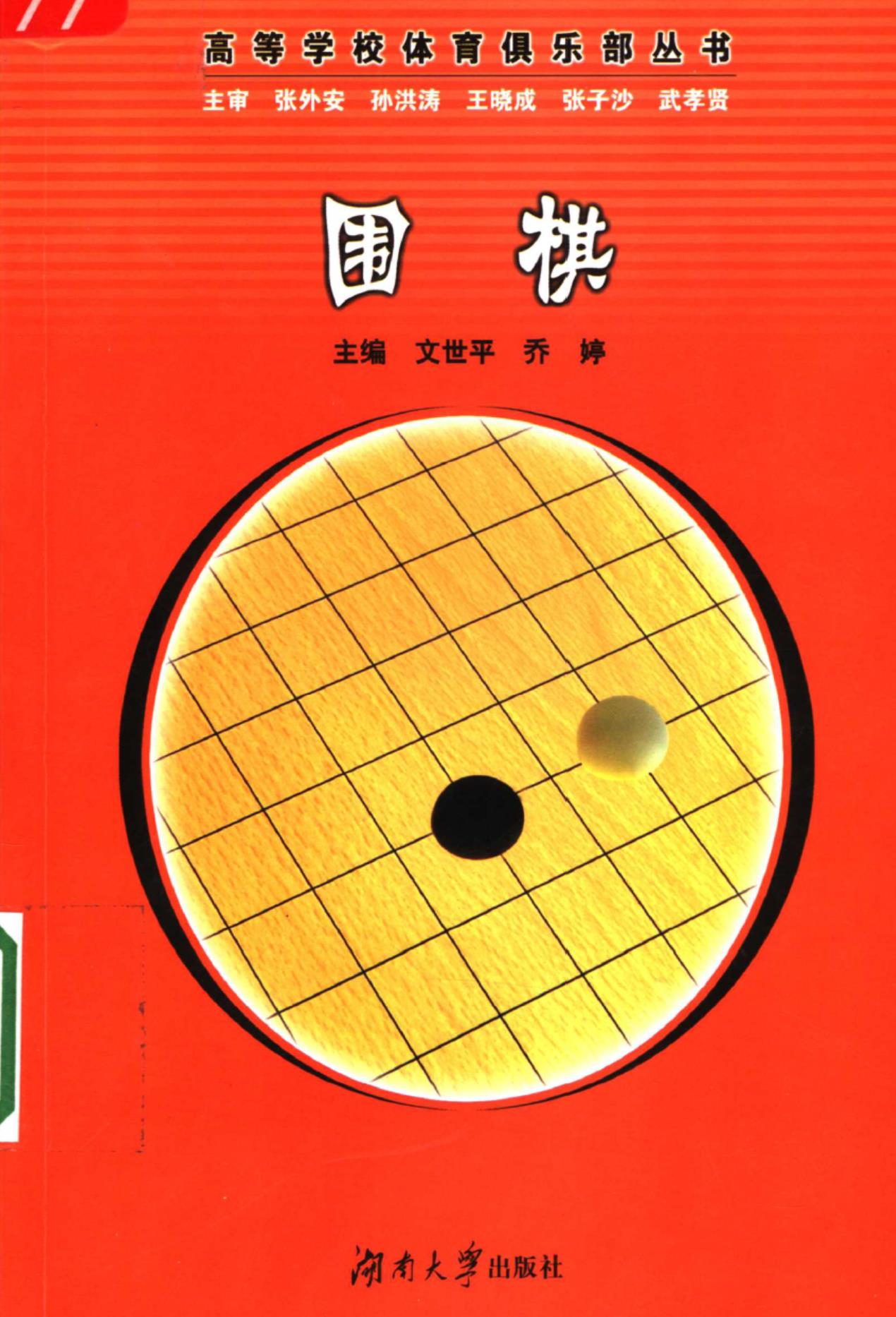 360截图20241113180353772.jpg