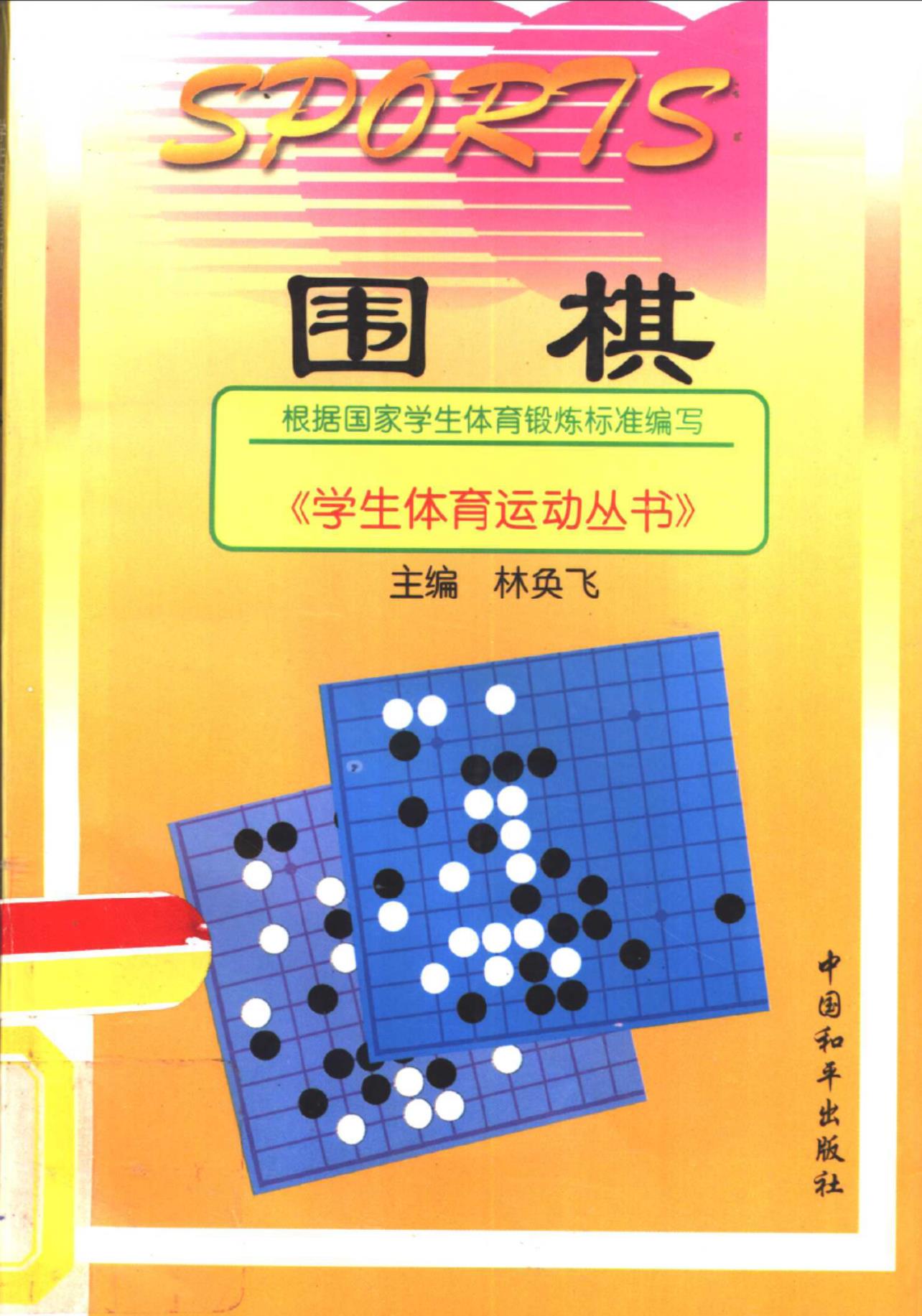 360截图20241113181154623.jpg