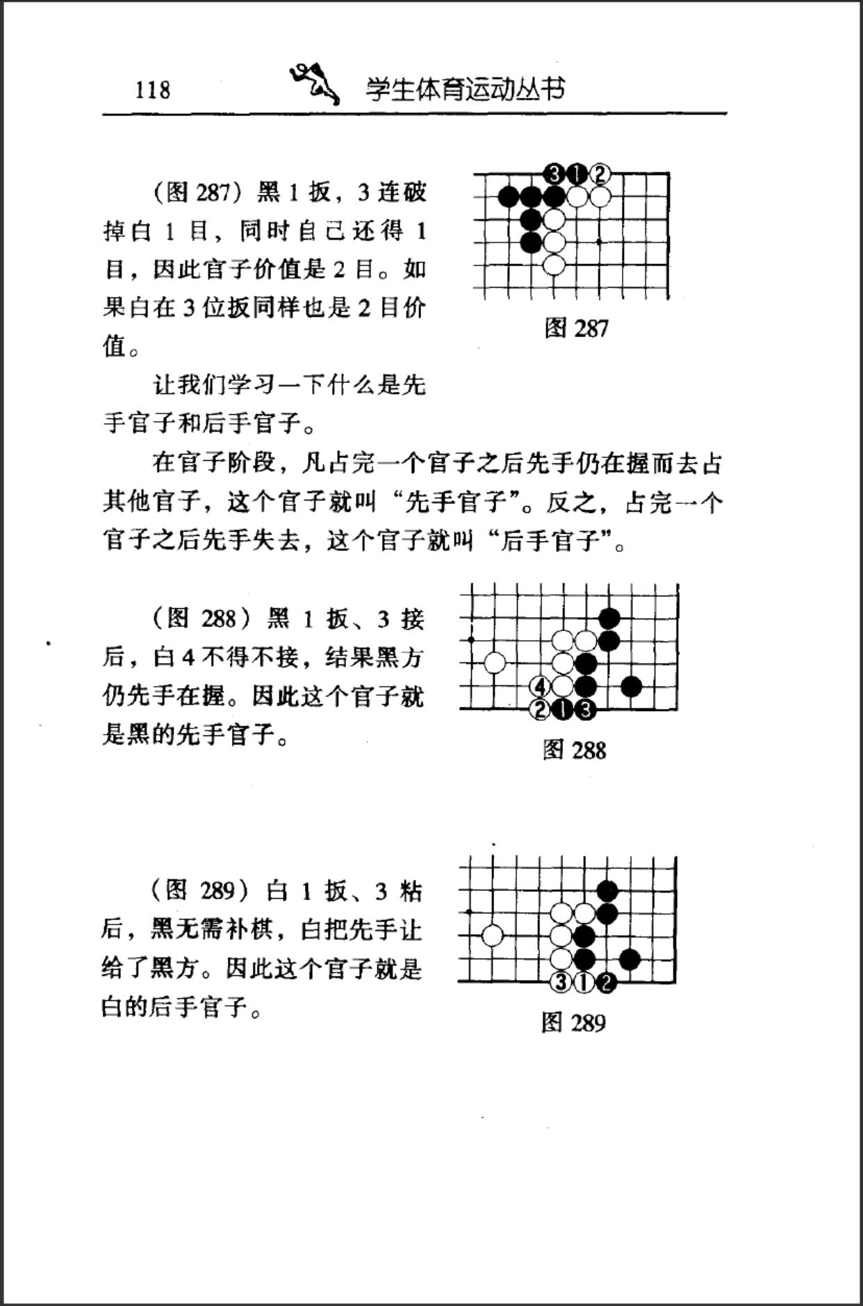360截图20241113181242642.jpg