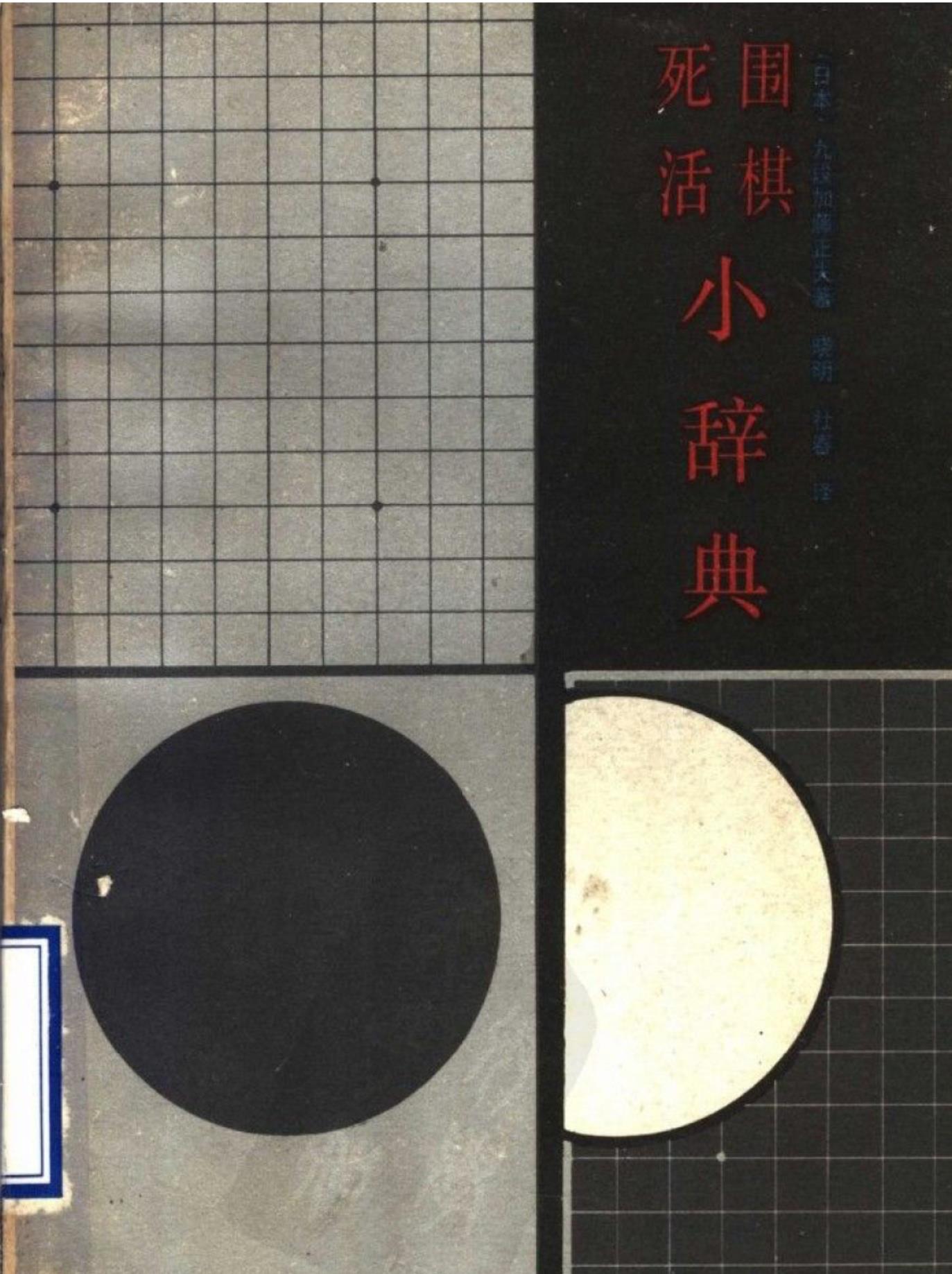 360截图20241113183212538.jpg