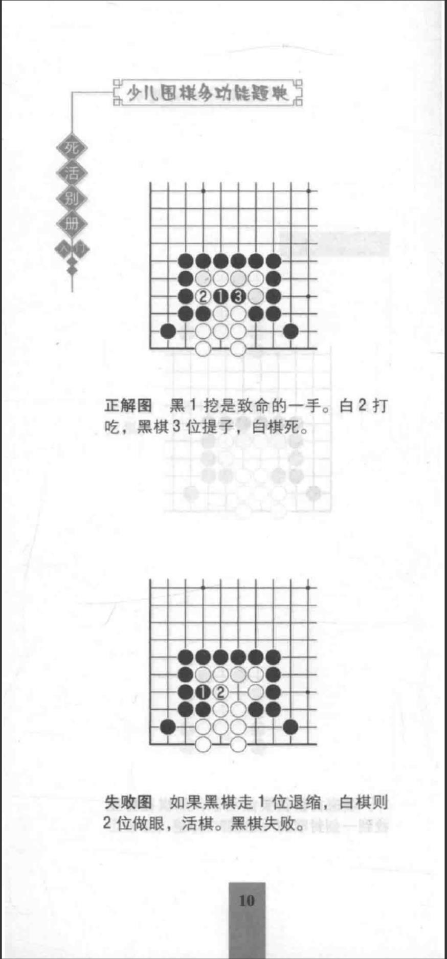 360截图20241114080330024.jpg