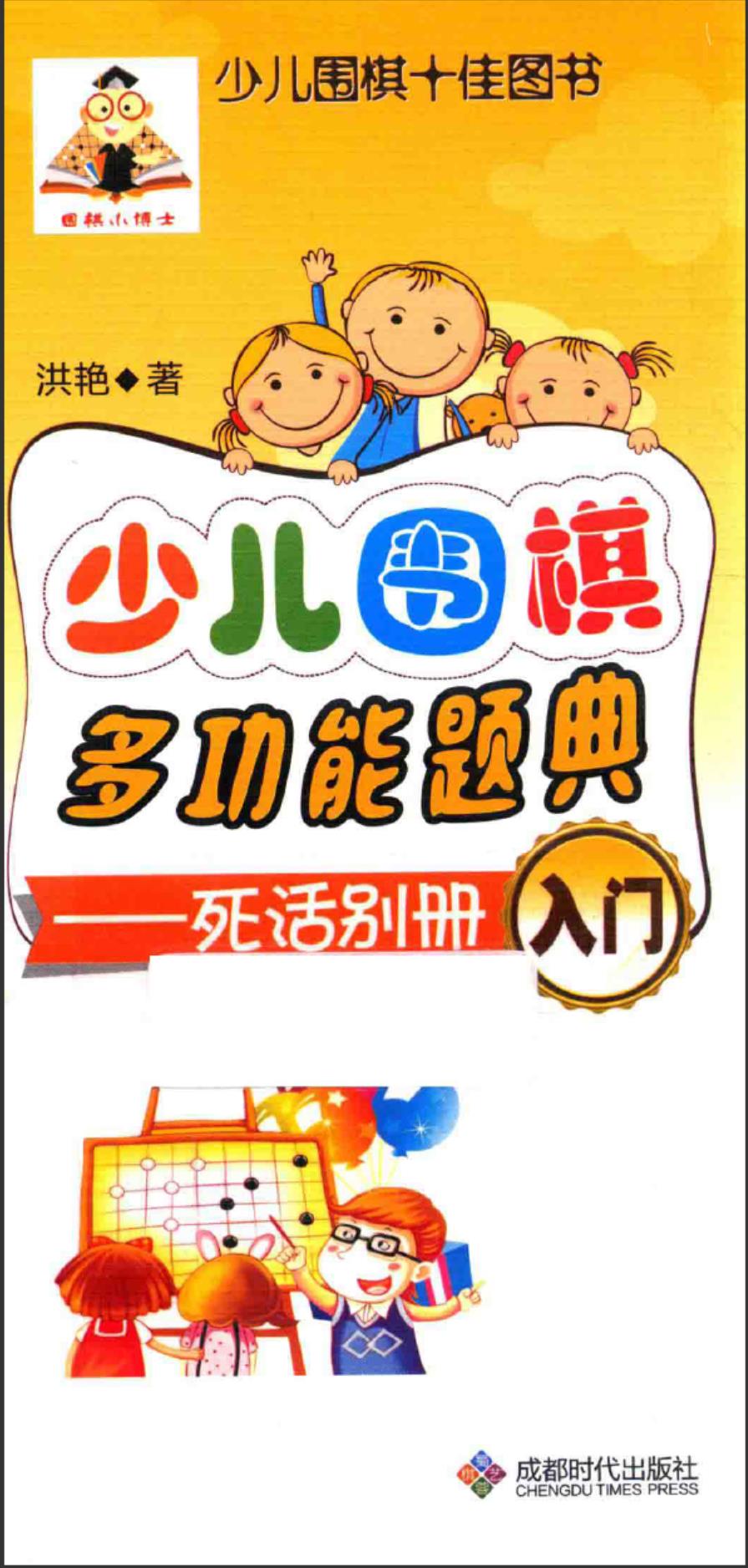 360截图20241114080308182.jpg
