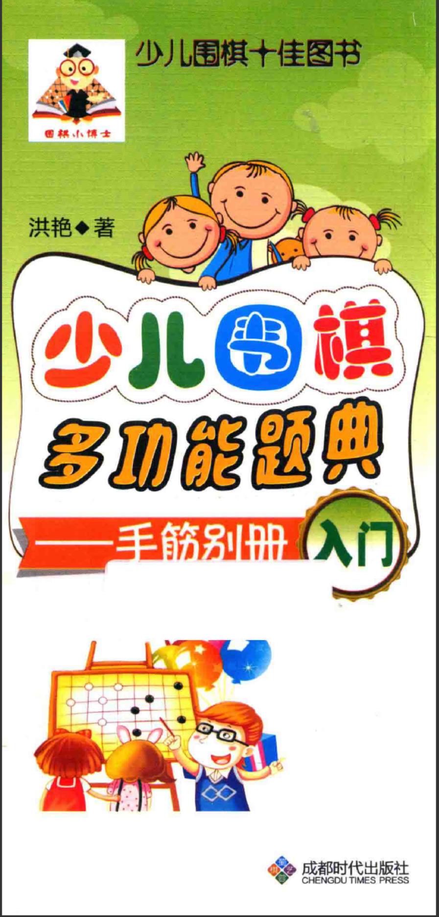 360截图20241114081434285.jpg