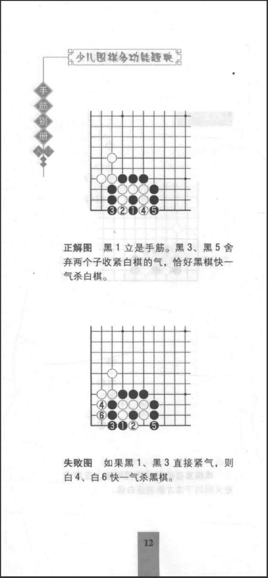 360截图20241114081449466.jpg