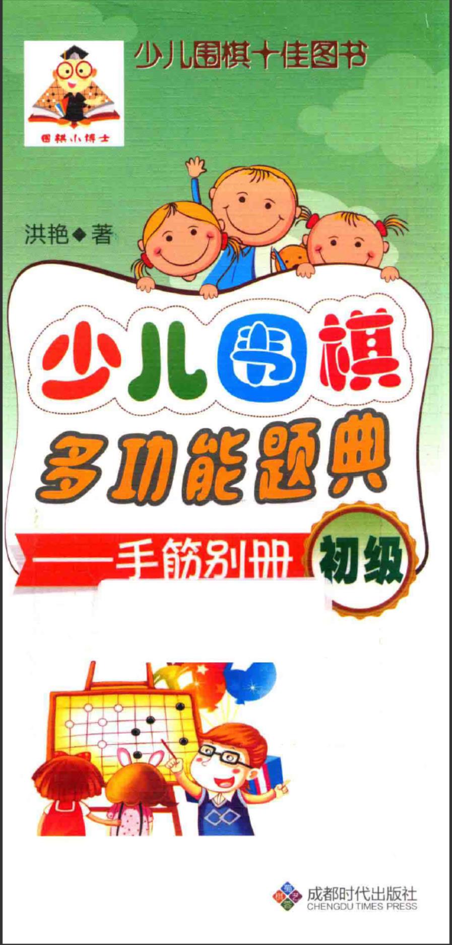 360截图20241114081924301.jpg