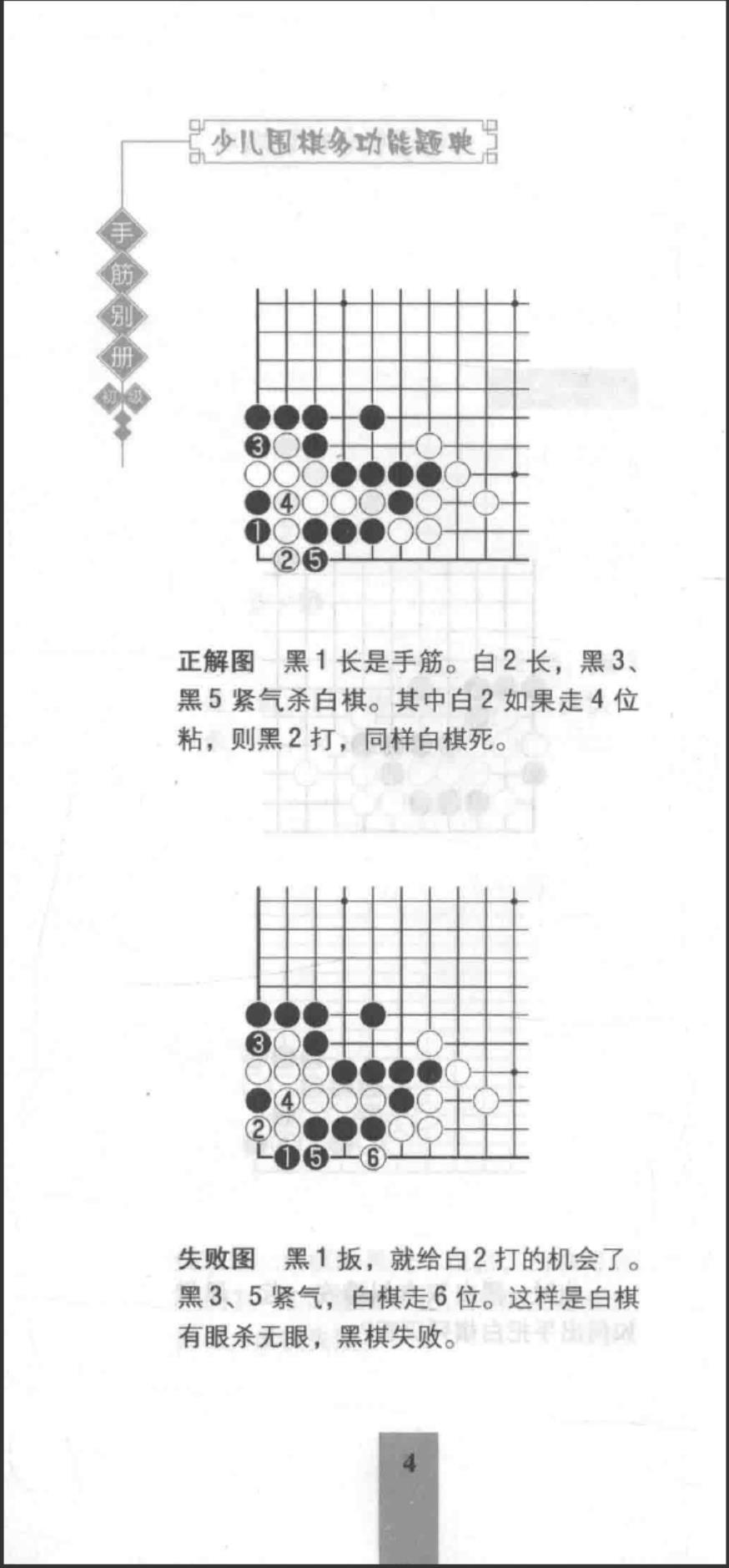 360截图20241114081942247.jpg