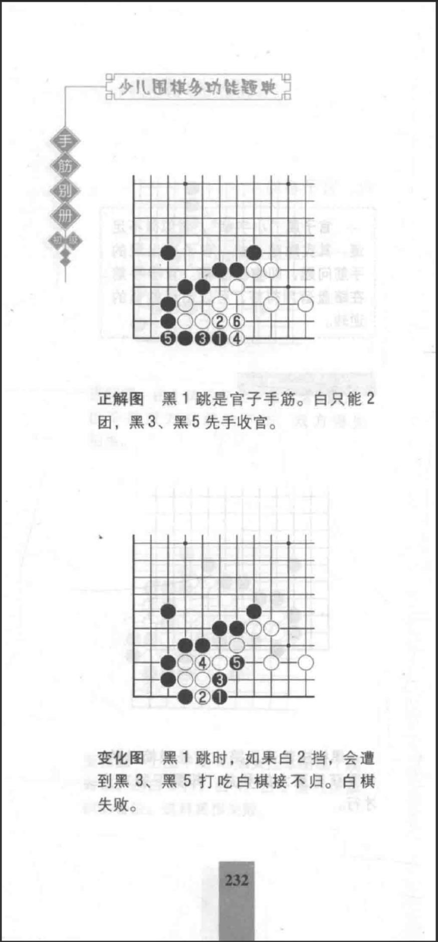 360截图20241114081959231.jpg