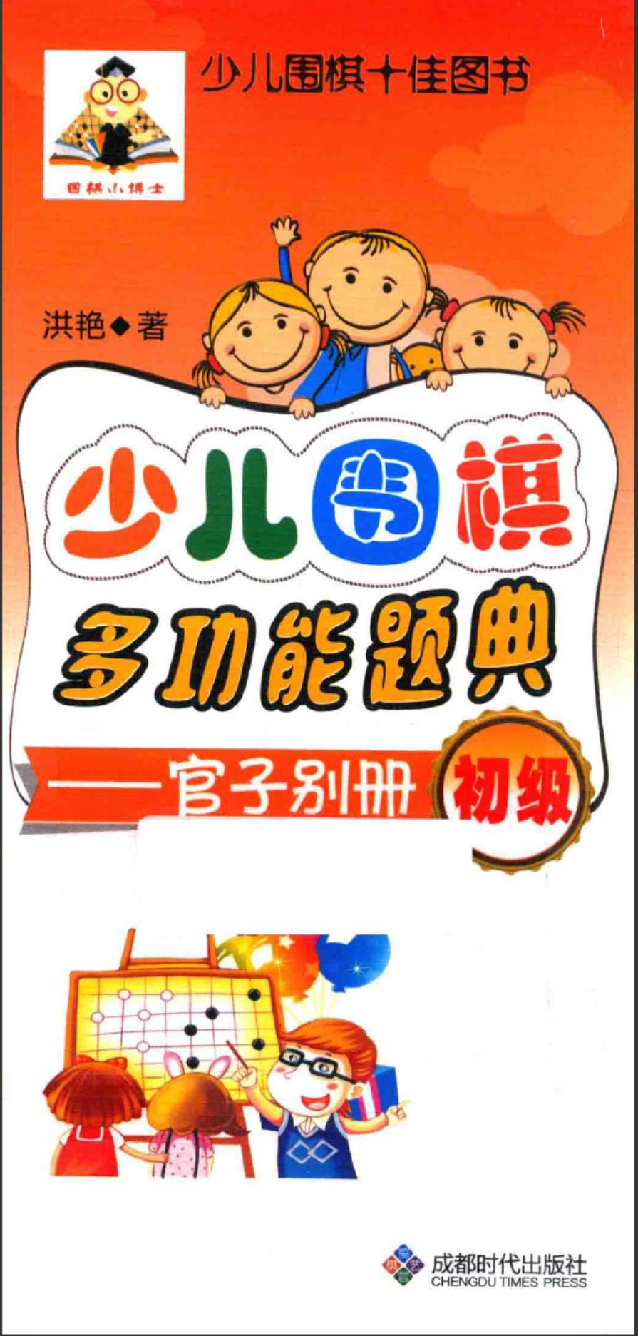 360截图20241114082500045.jpg