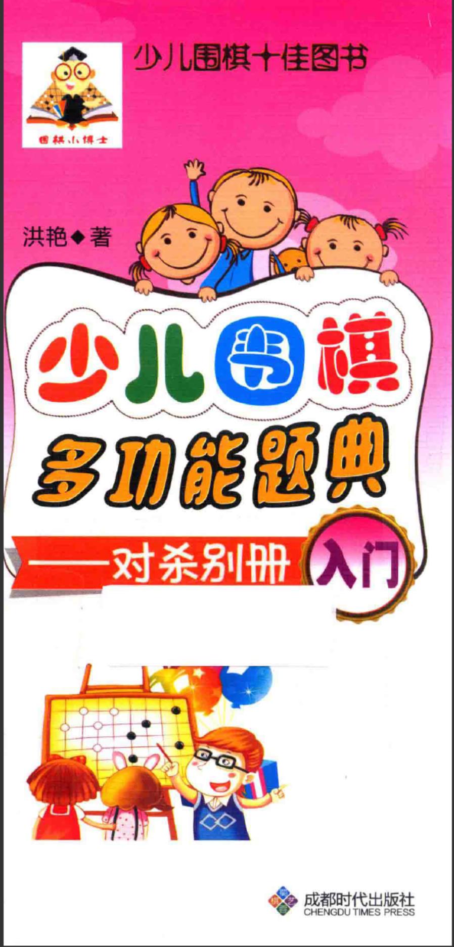 360截图20241114083007646.jpg