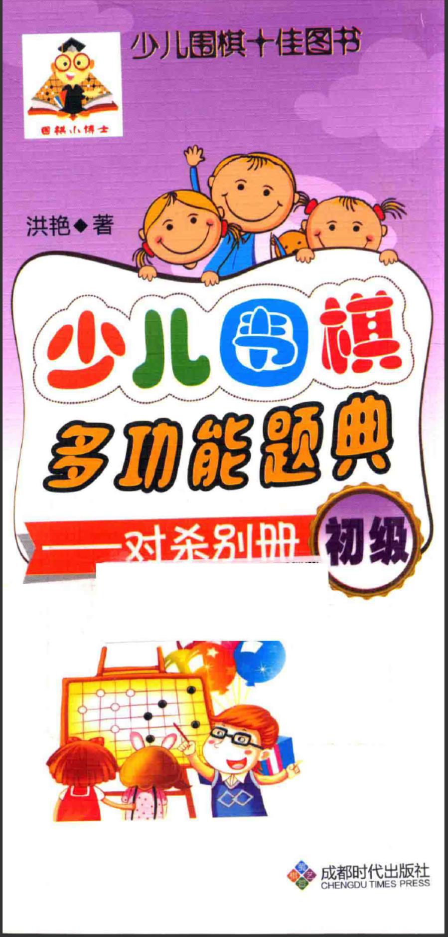 360截图20241114083456411.jpg