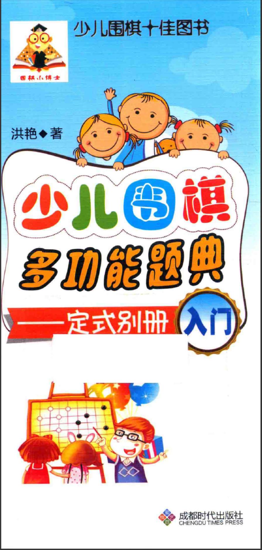 360截图20241114084011064.jpg